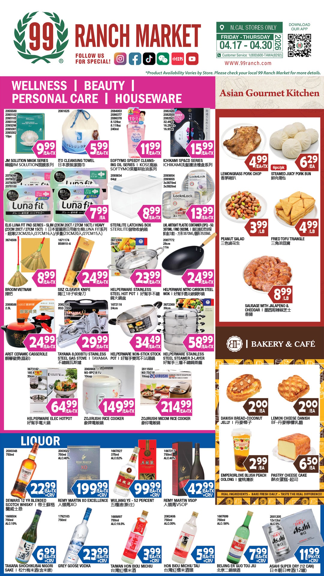 Flyer image Page 10