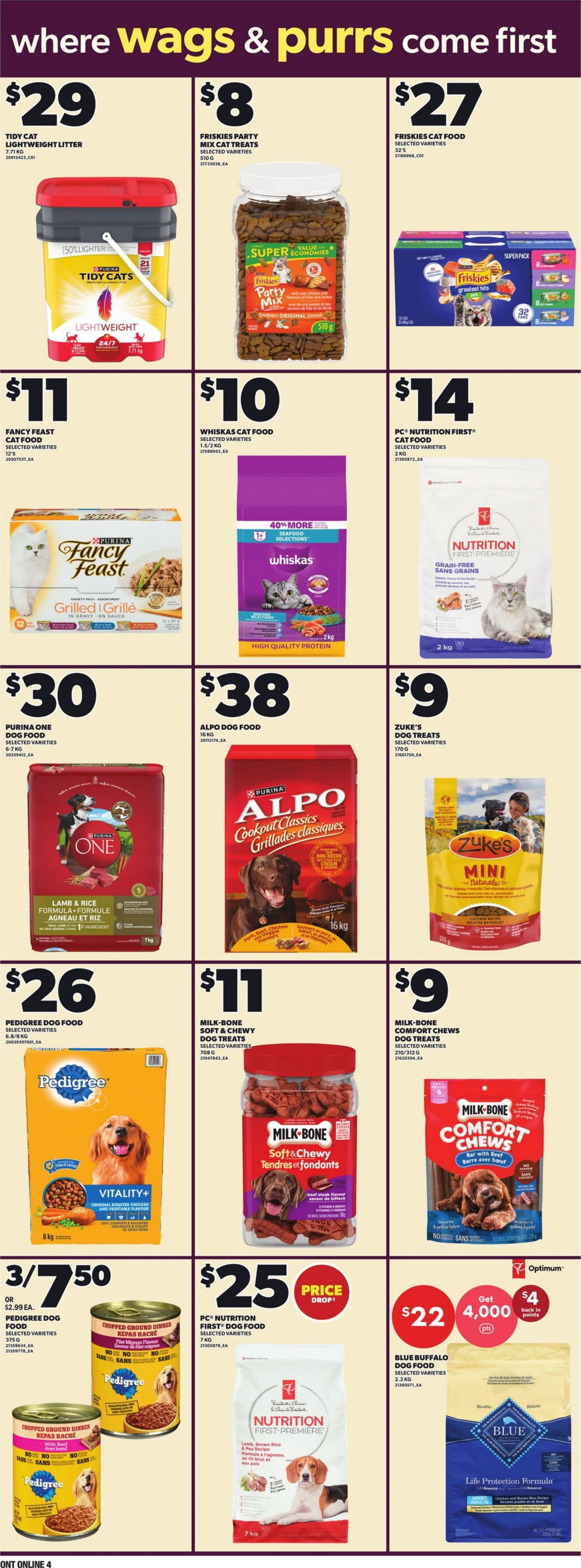 Flyer image Page 11