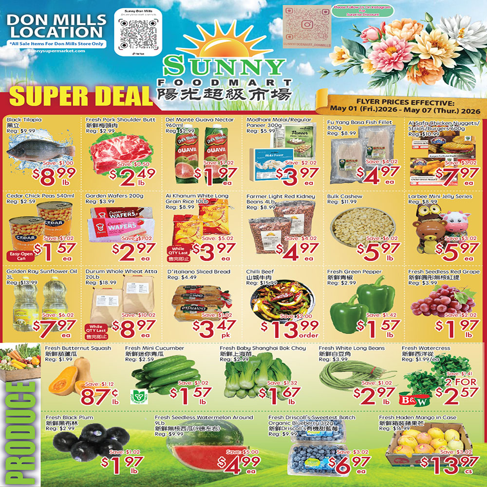 Flyer image Page 2