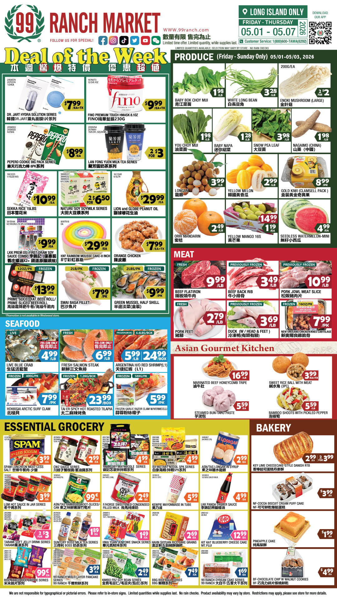 Flyer image Page 4