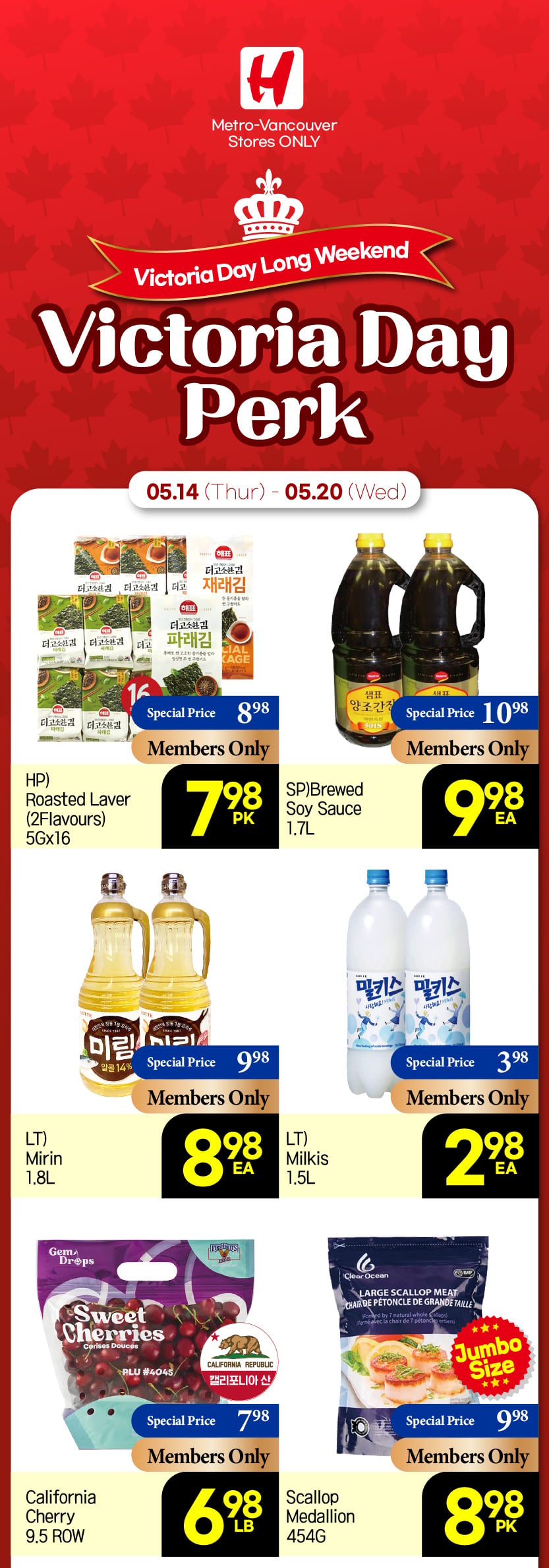 Flyer image Page 20