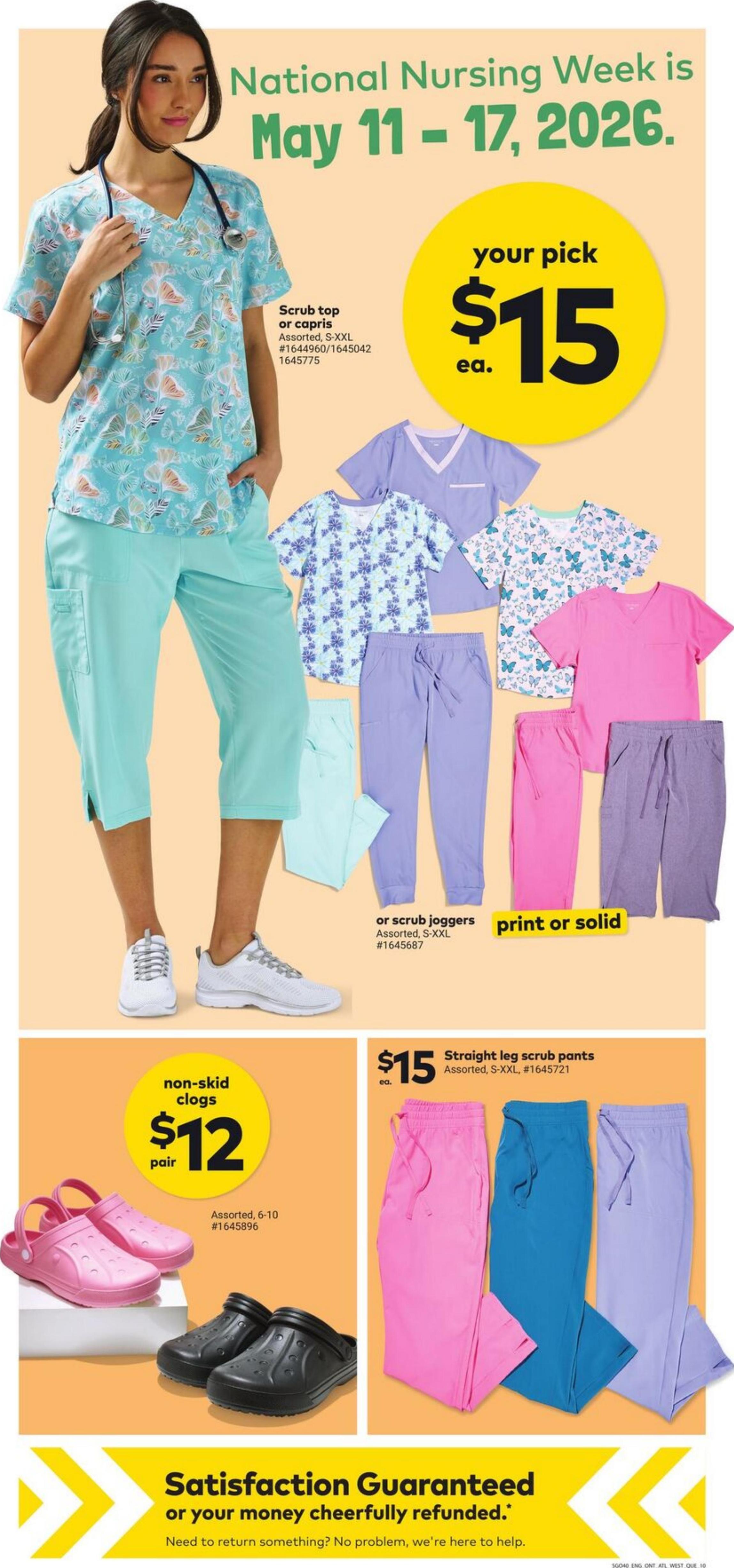 Flyer image Page 12