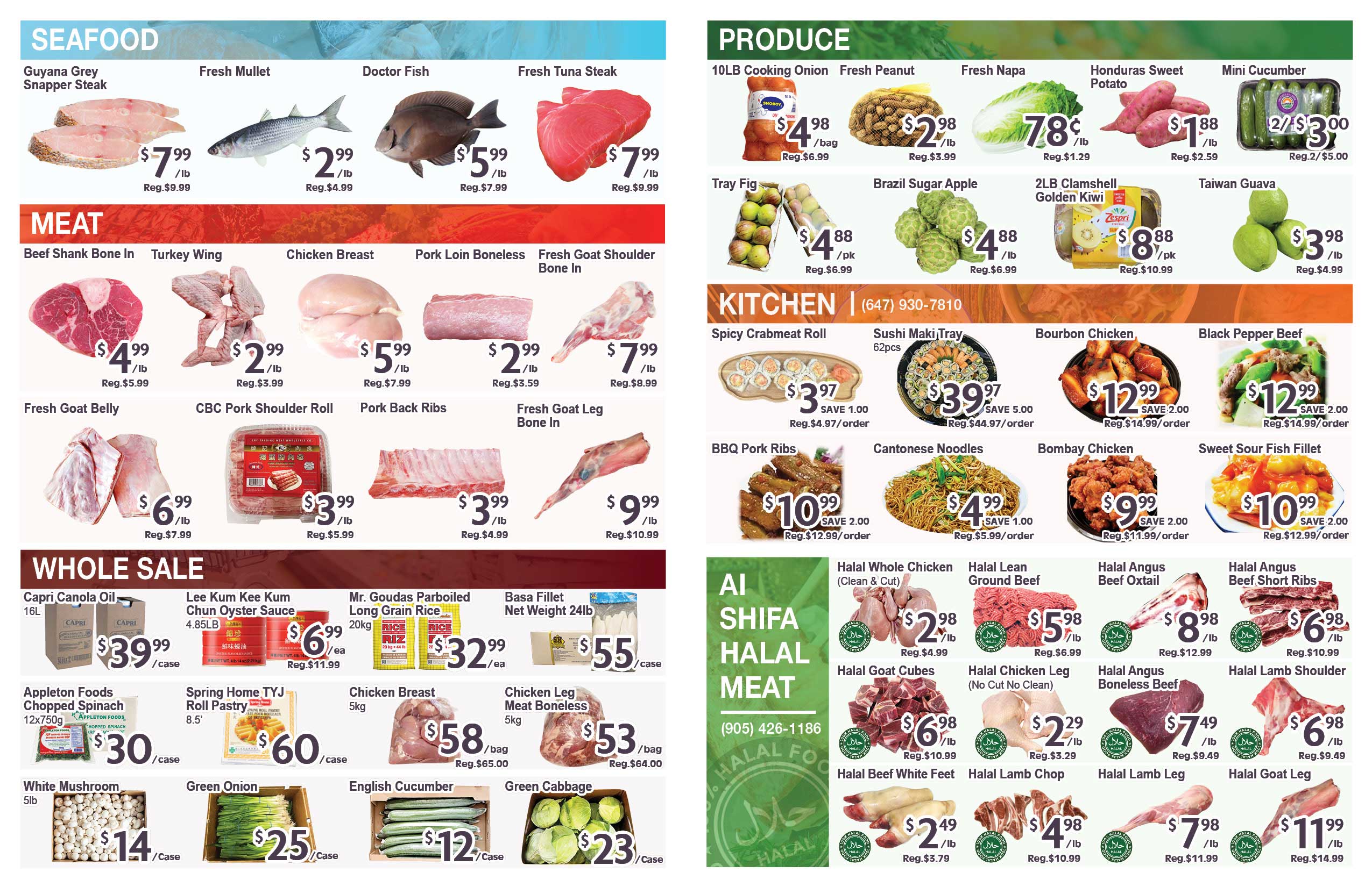 Flyer image Page 1