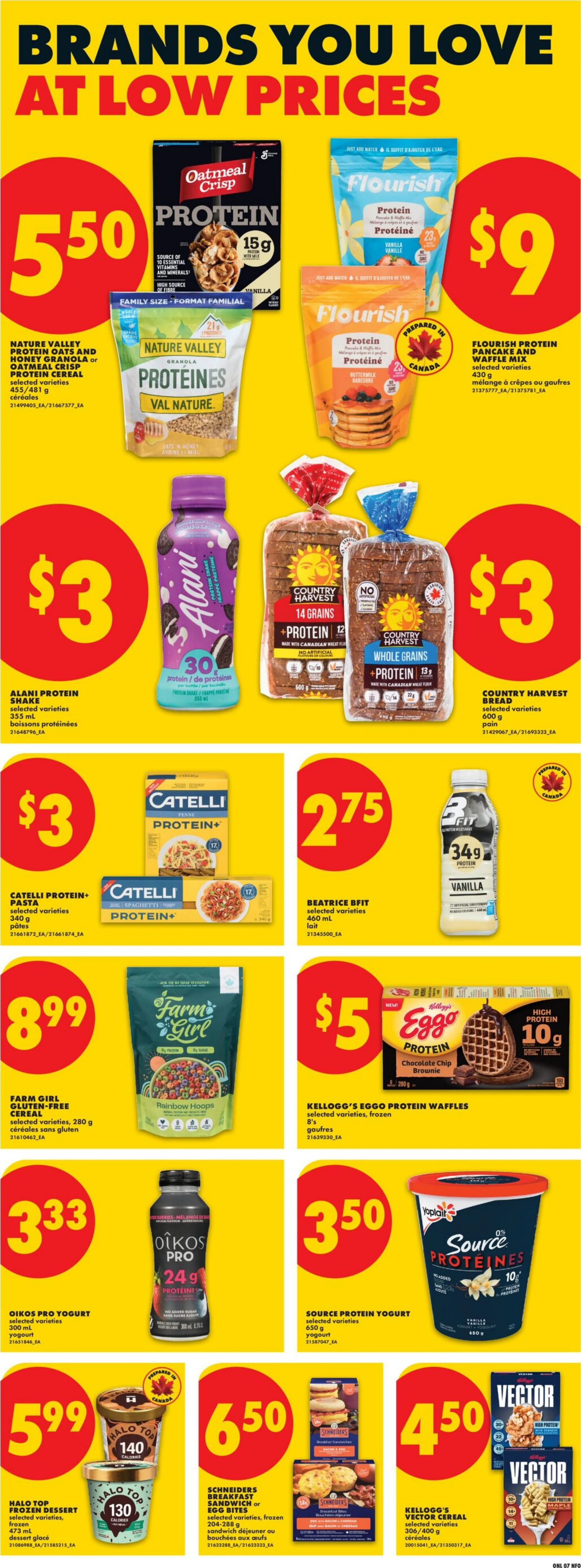Flyer image Page 15
