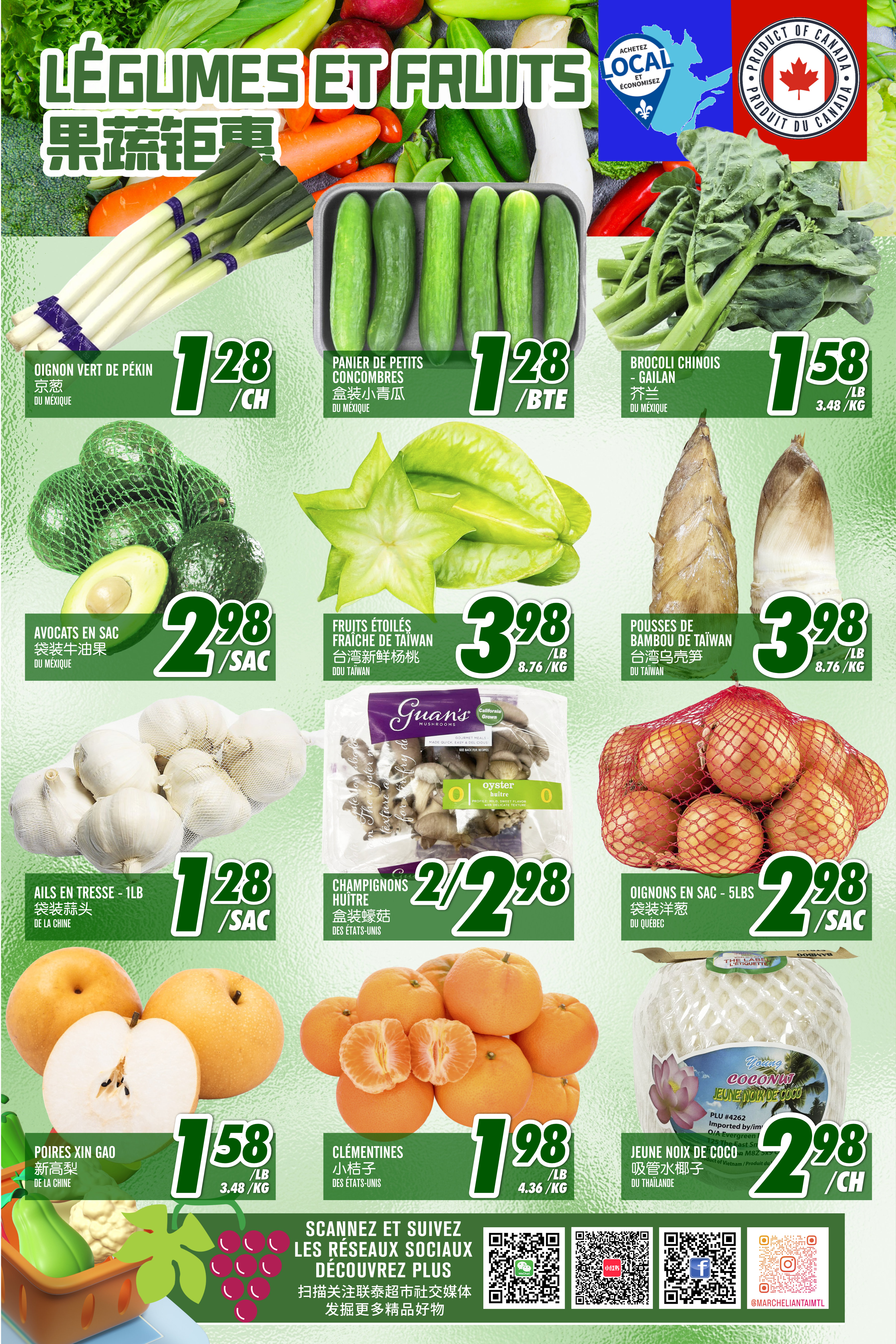 Flyer image Page 2