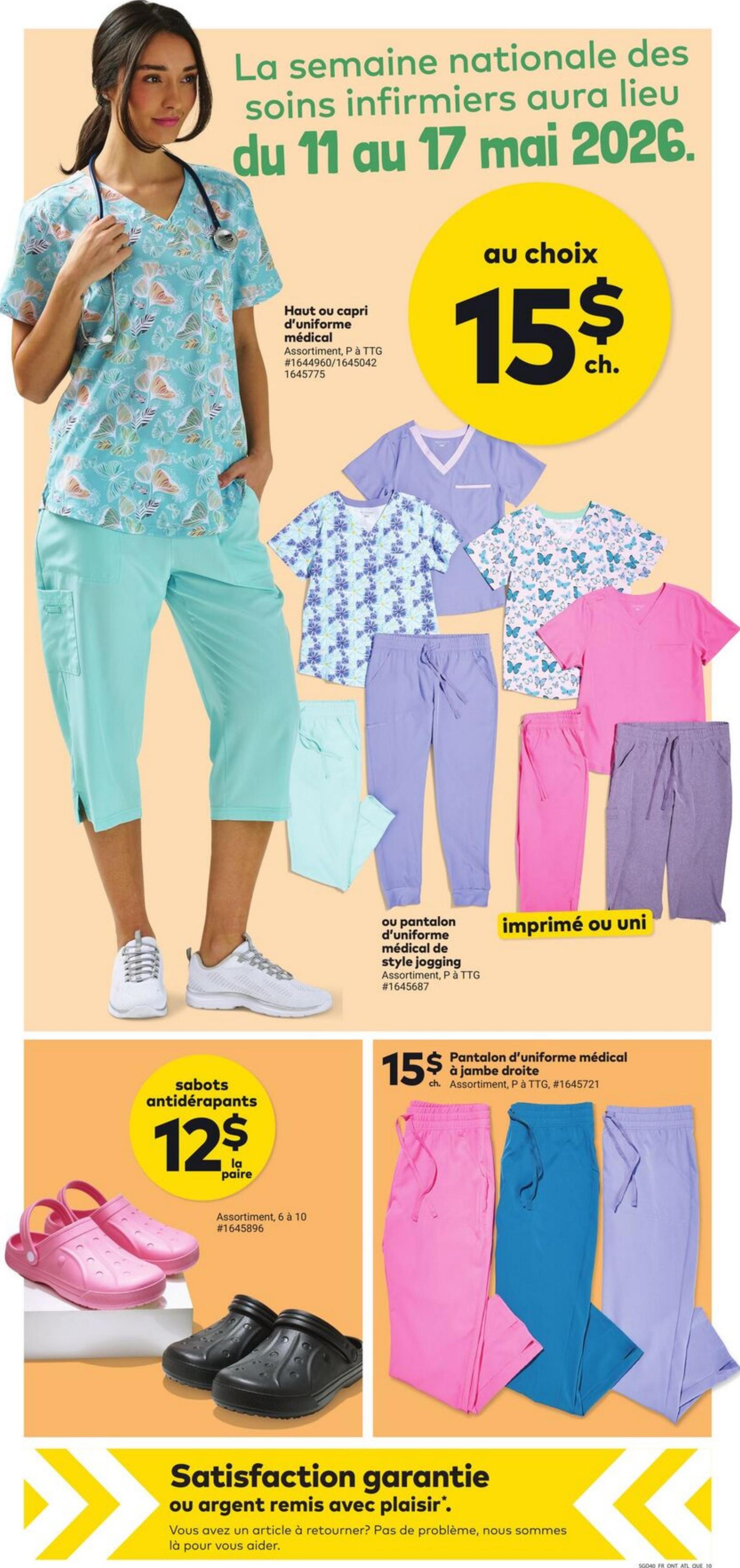 Flyer image Page 12