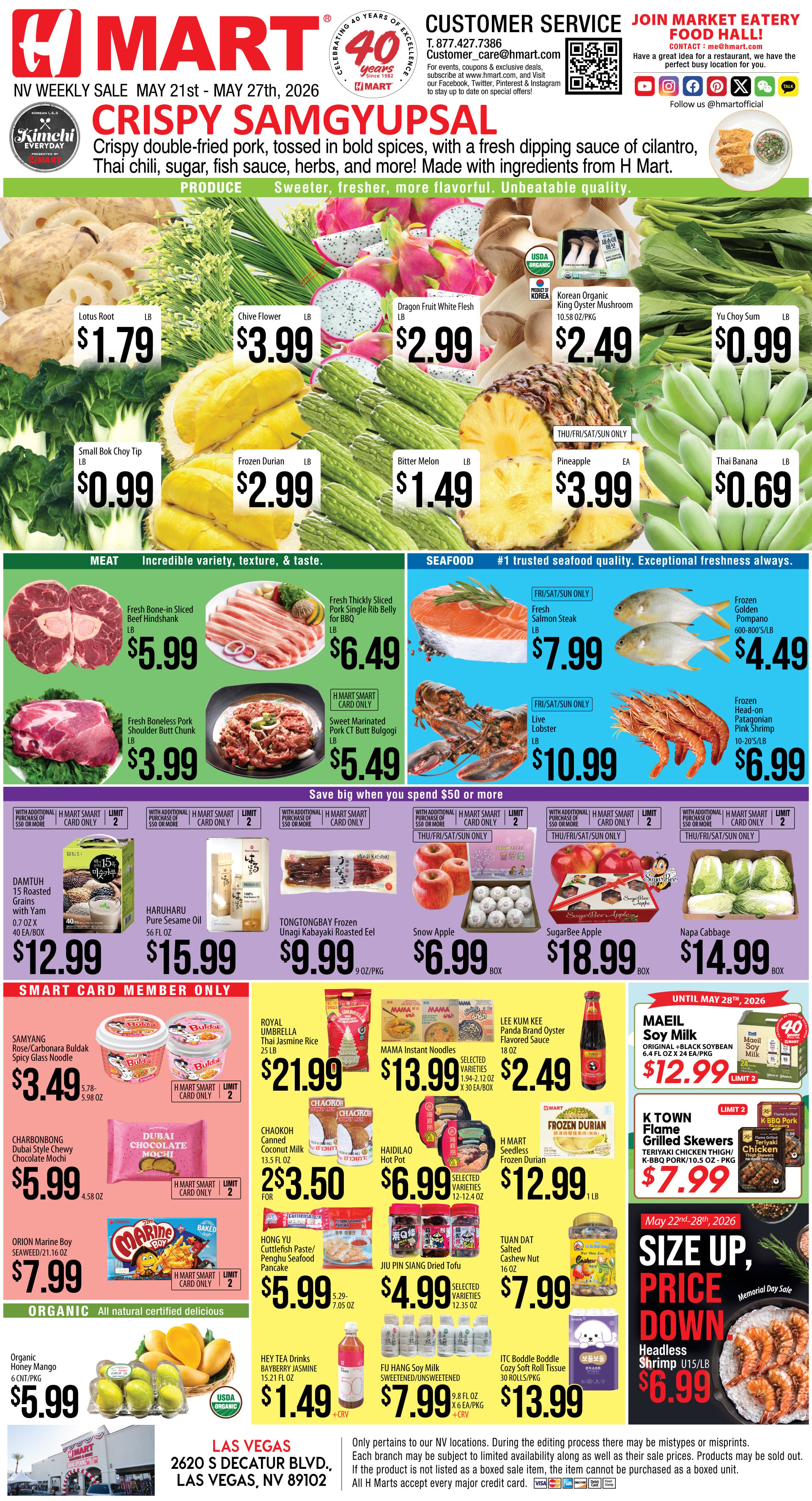 Flyer image Page 1