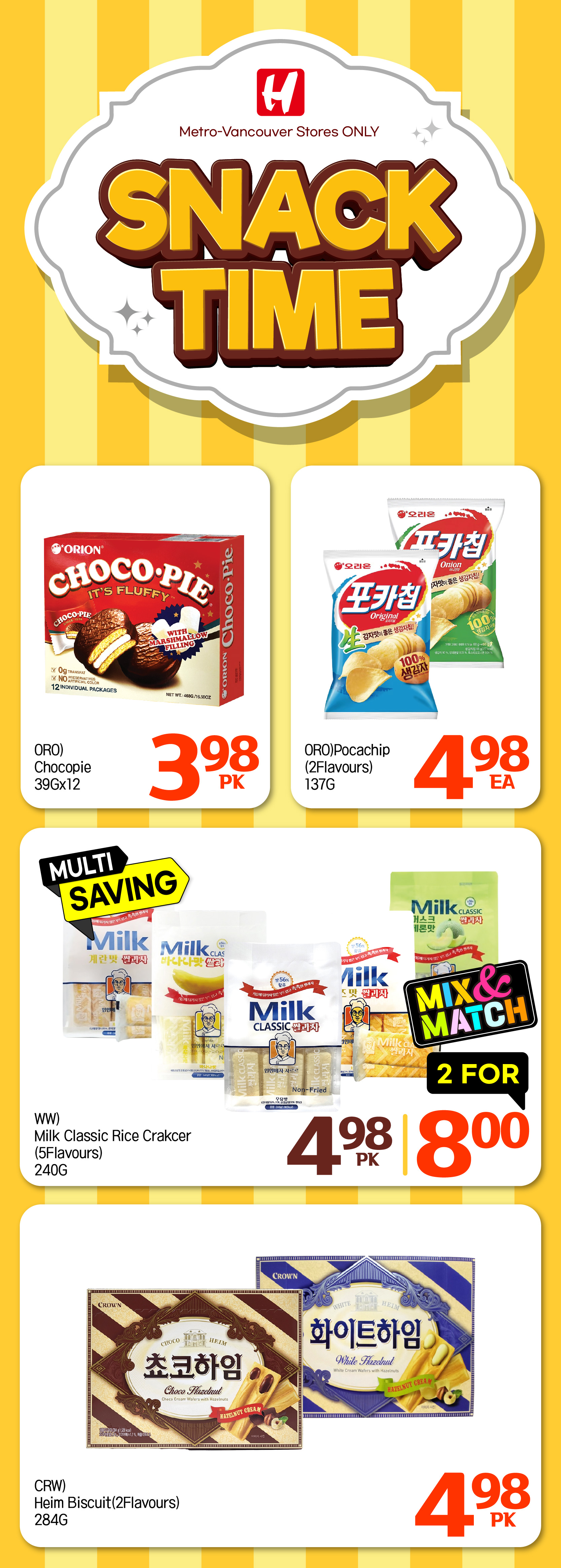 Flyer image Page 14