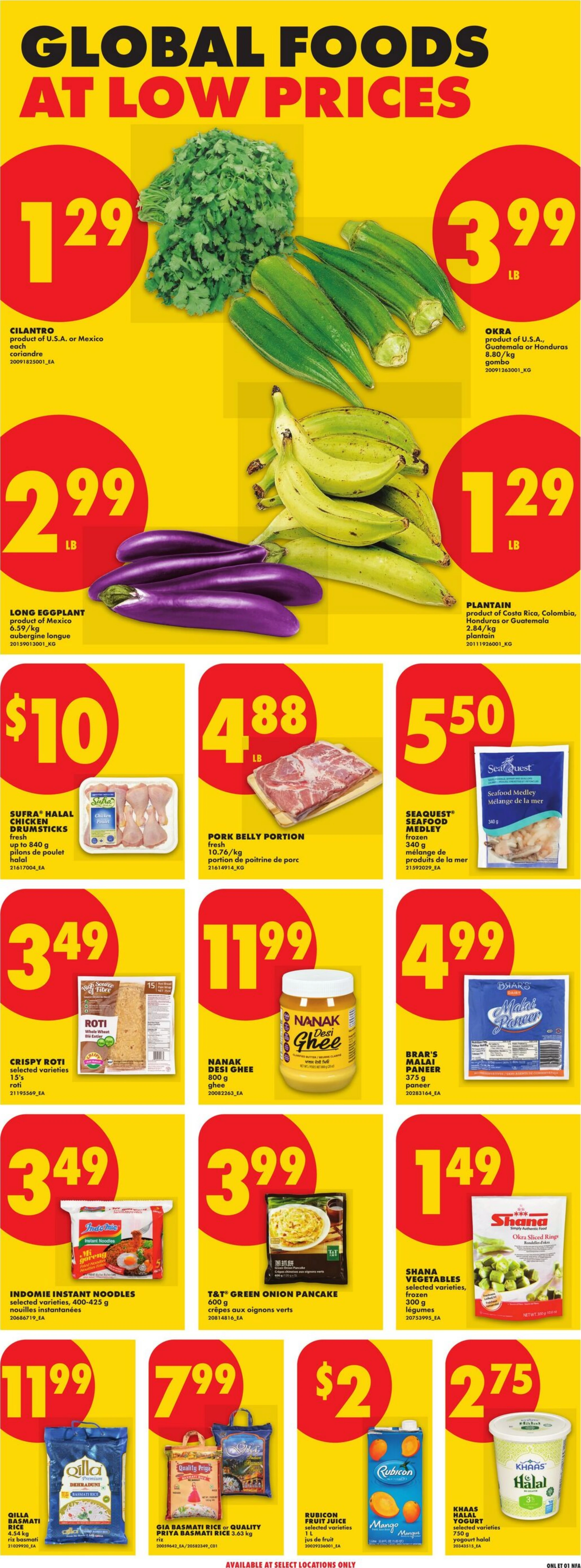 Flyer image Page 15