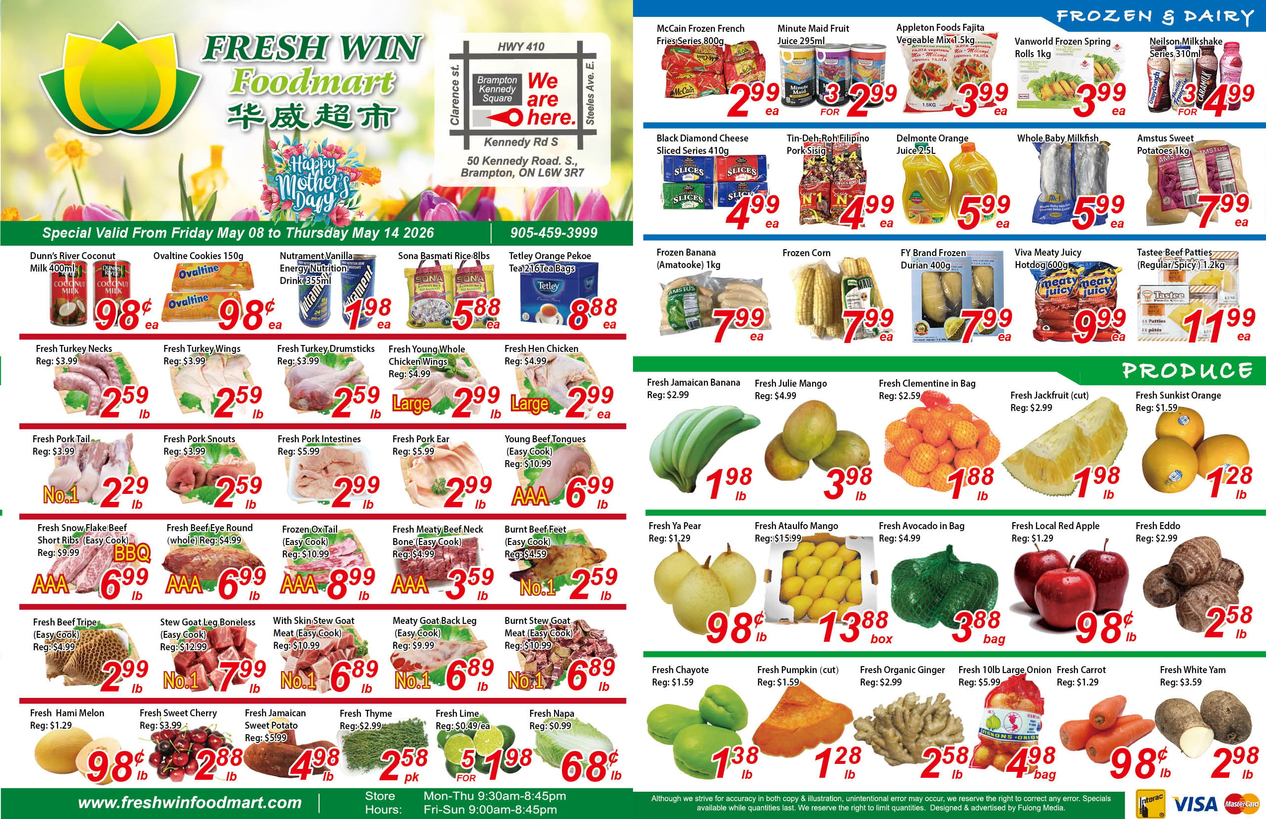 Flyer image Page 1