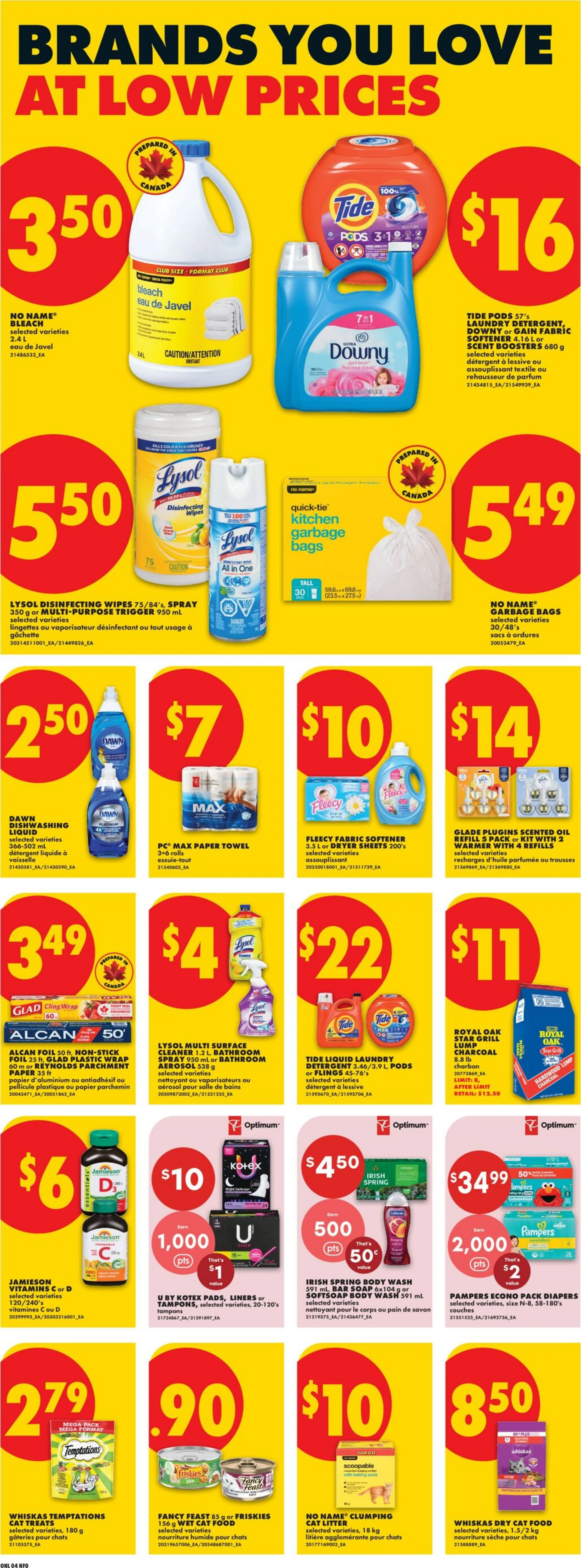 Flyer image Page 12