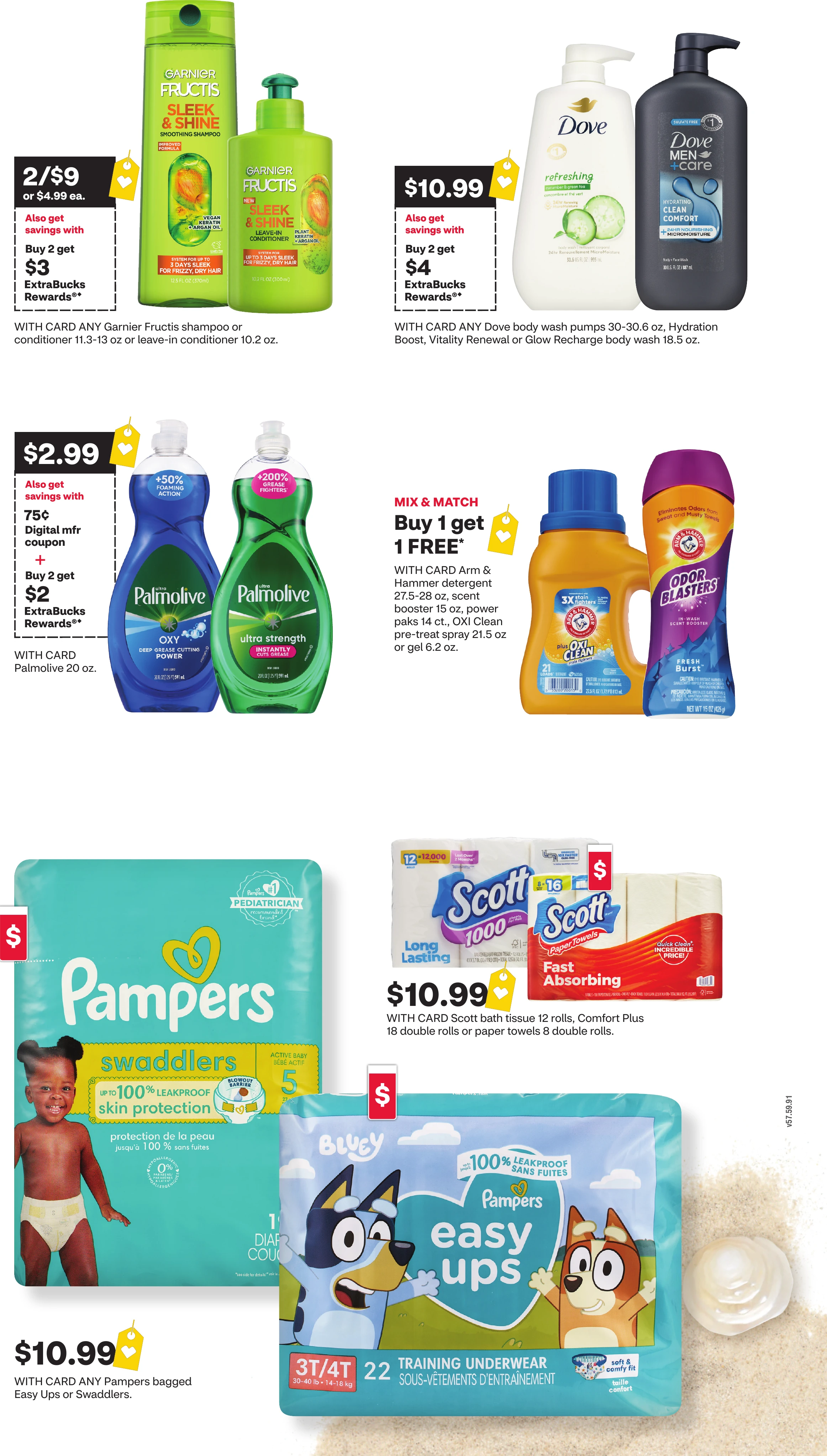 Flyer image Page 2