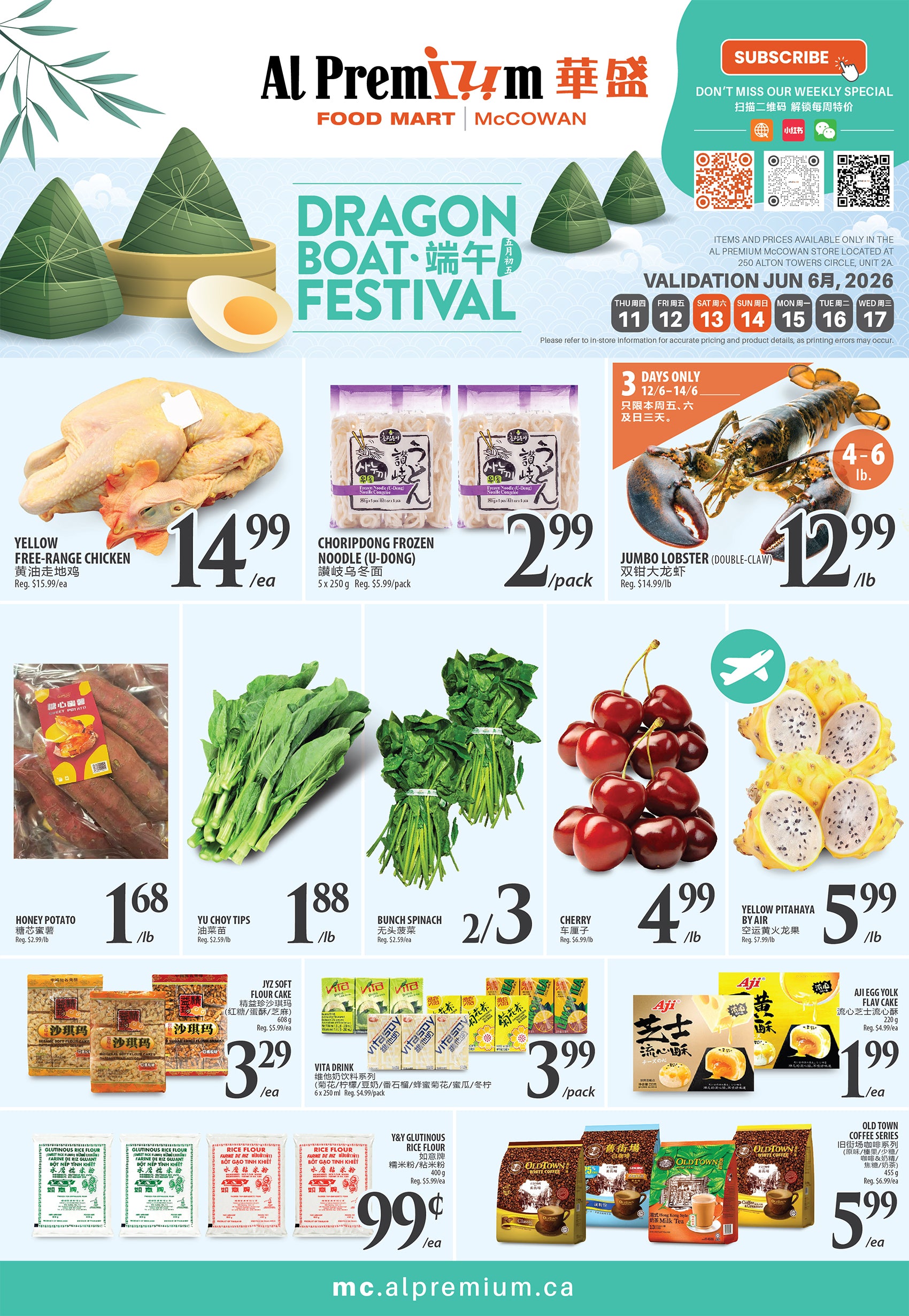 Flyer image Page 6