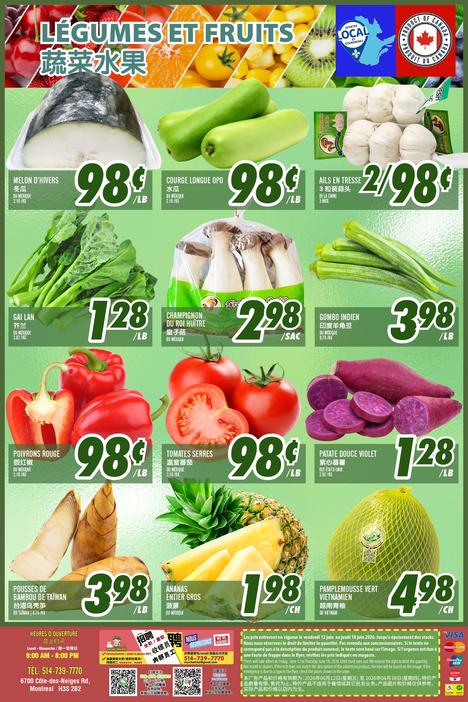 Flyer image Page 5