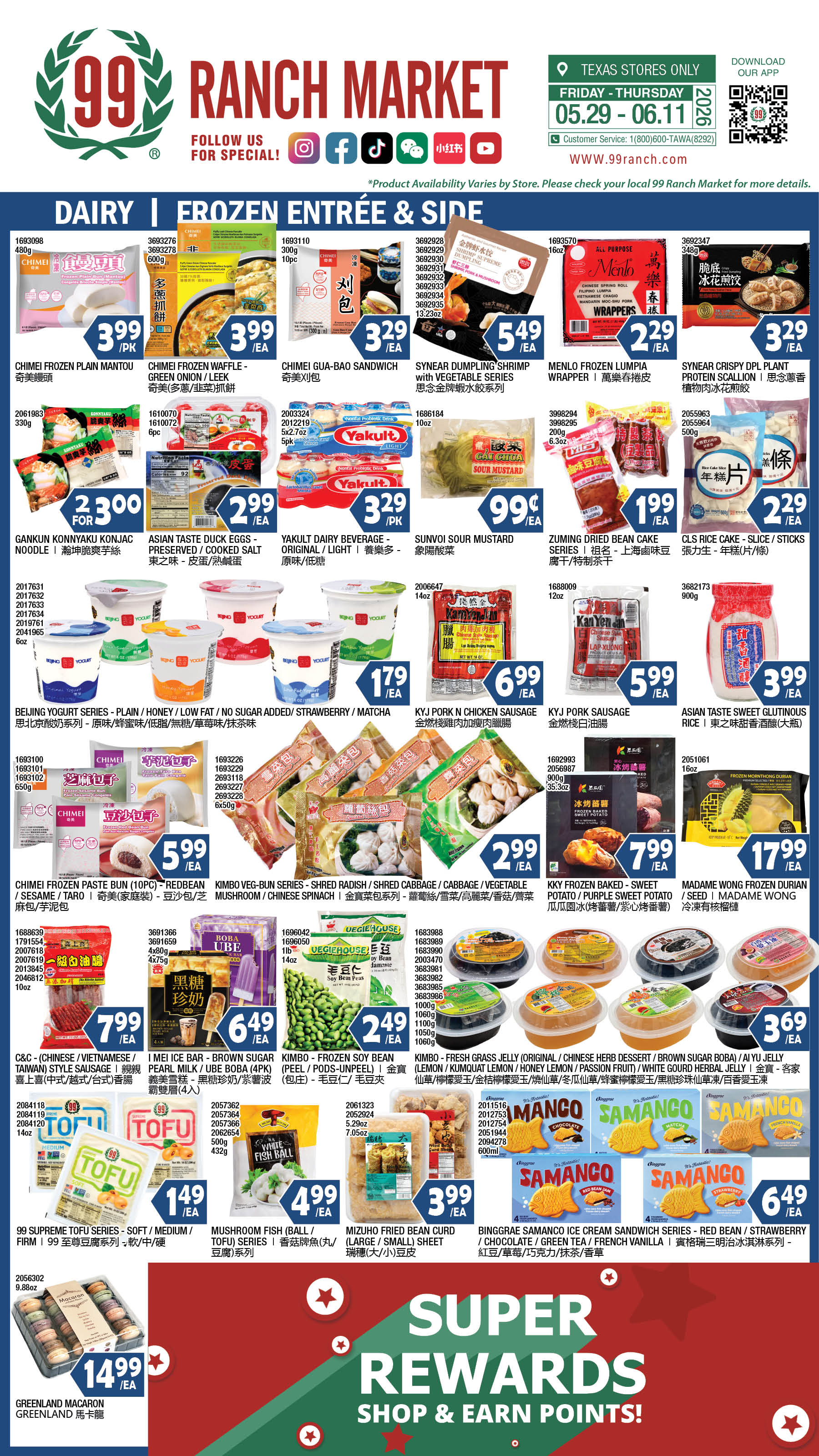 Flyer image Page 9