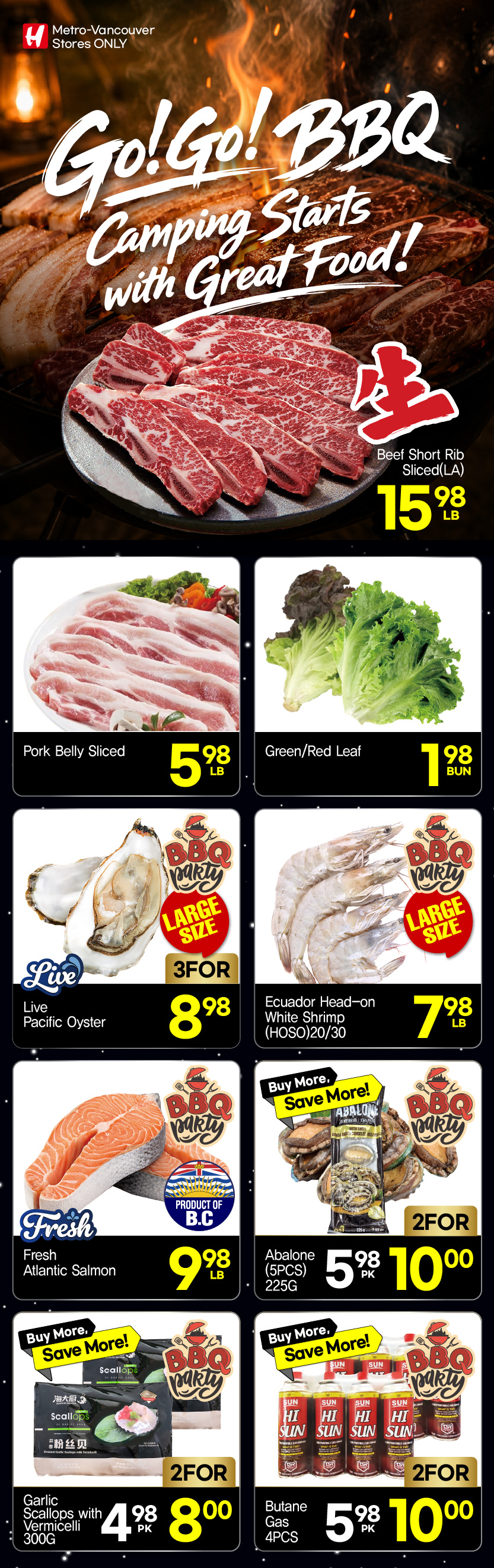 Flyer image Page 7