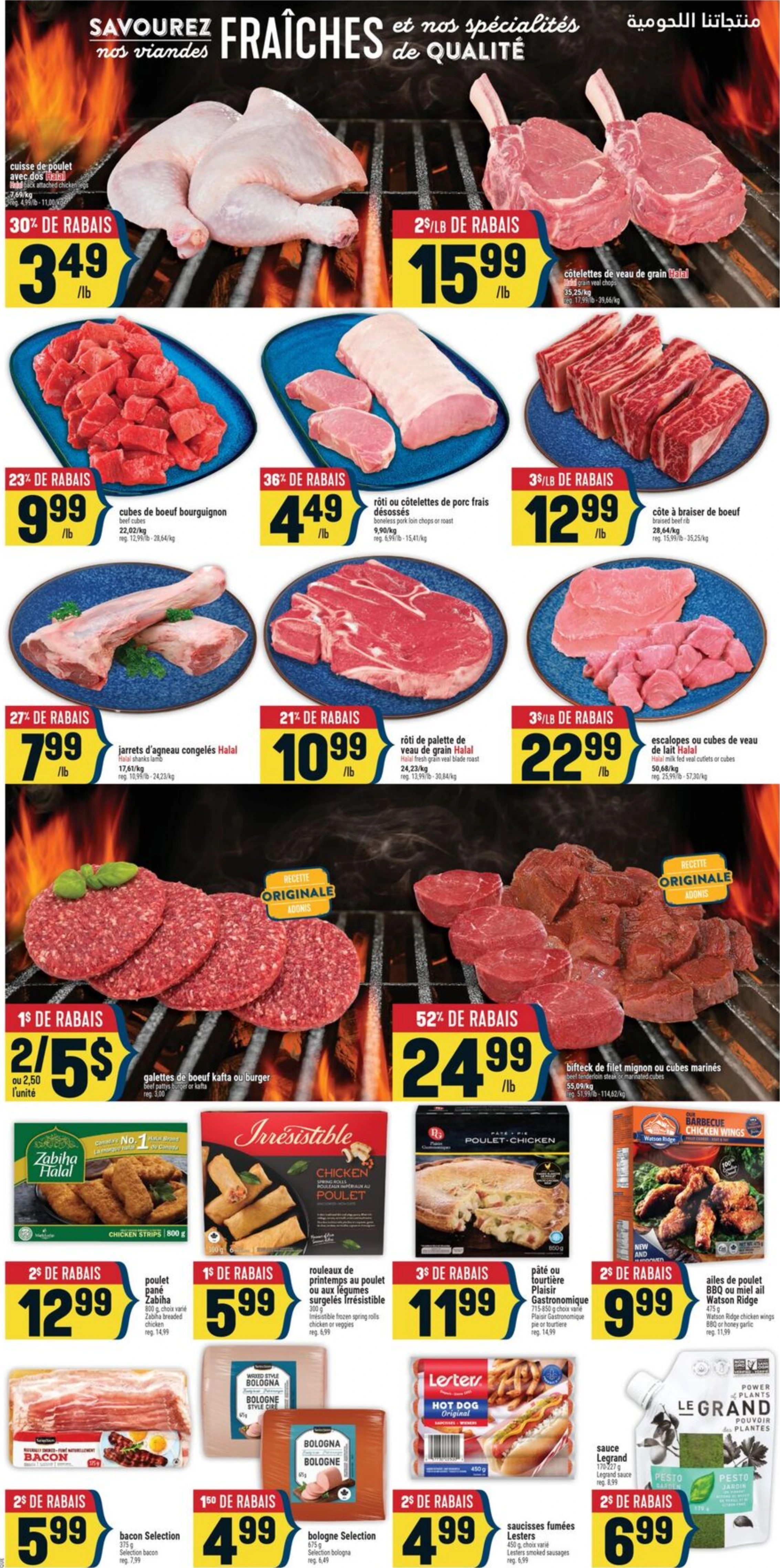 Flyer image Page 4