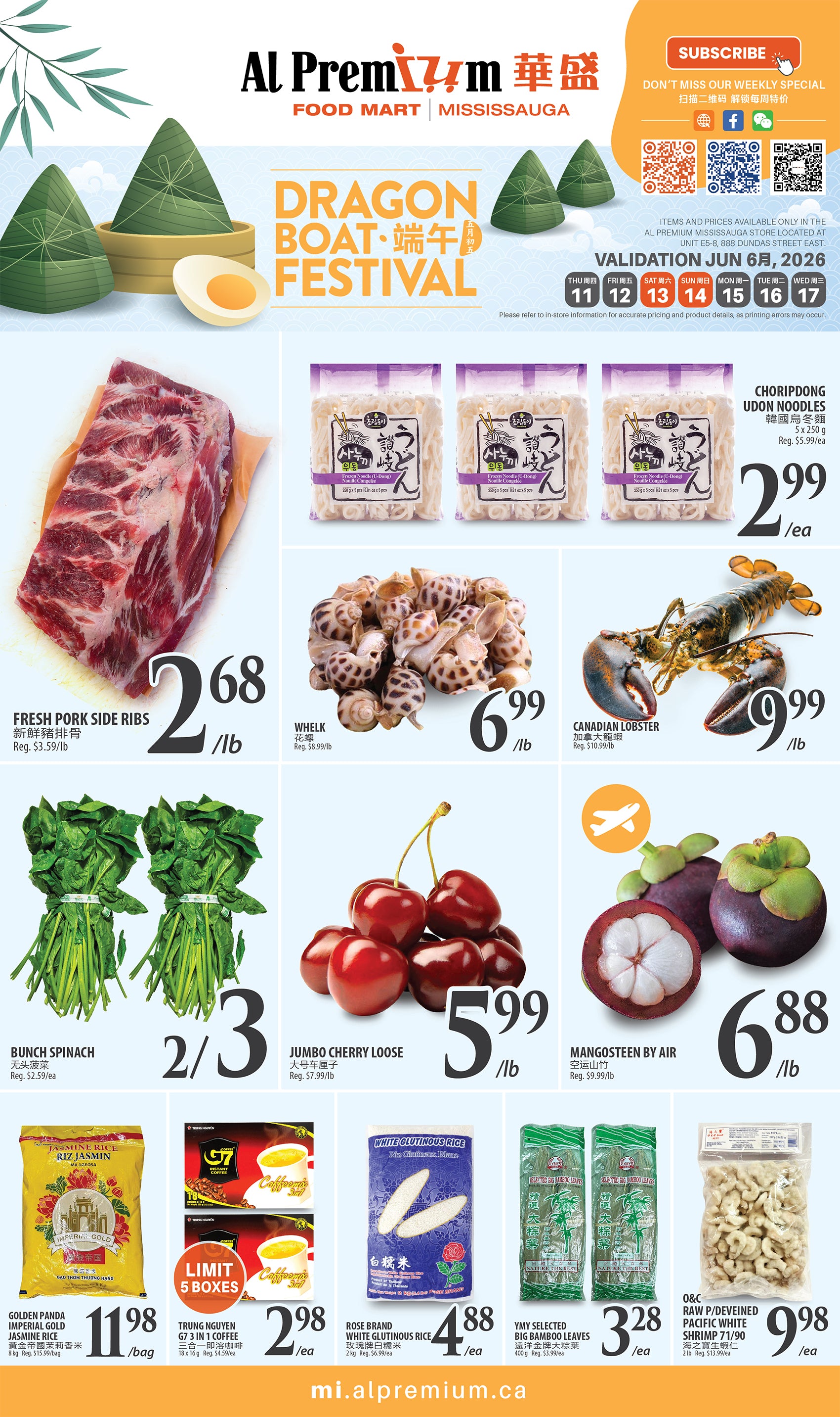Flyer image Page 3