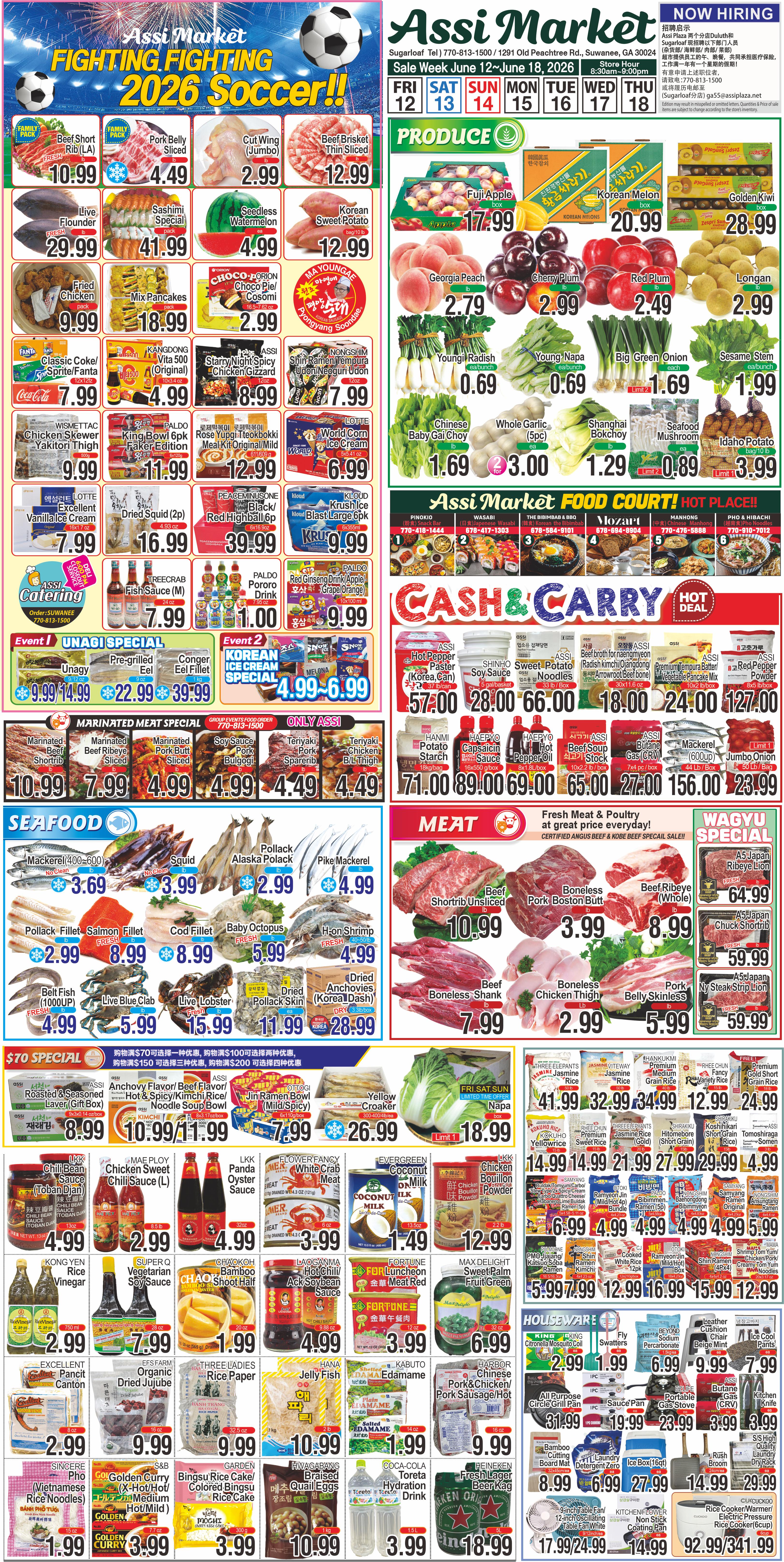 Flyer image Page 1
