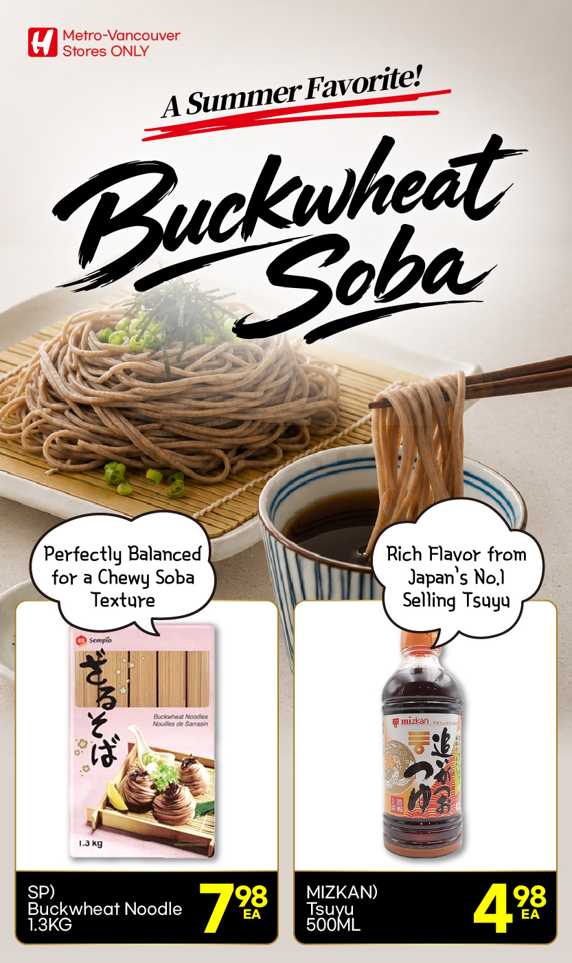 Flyer image Page 16