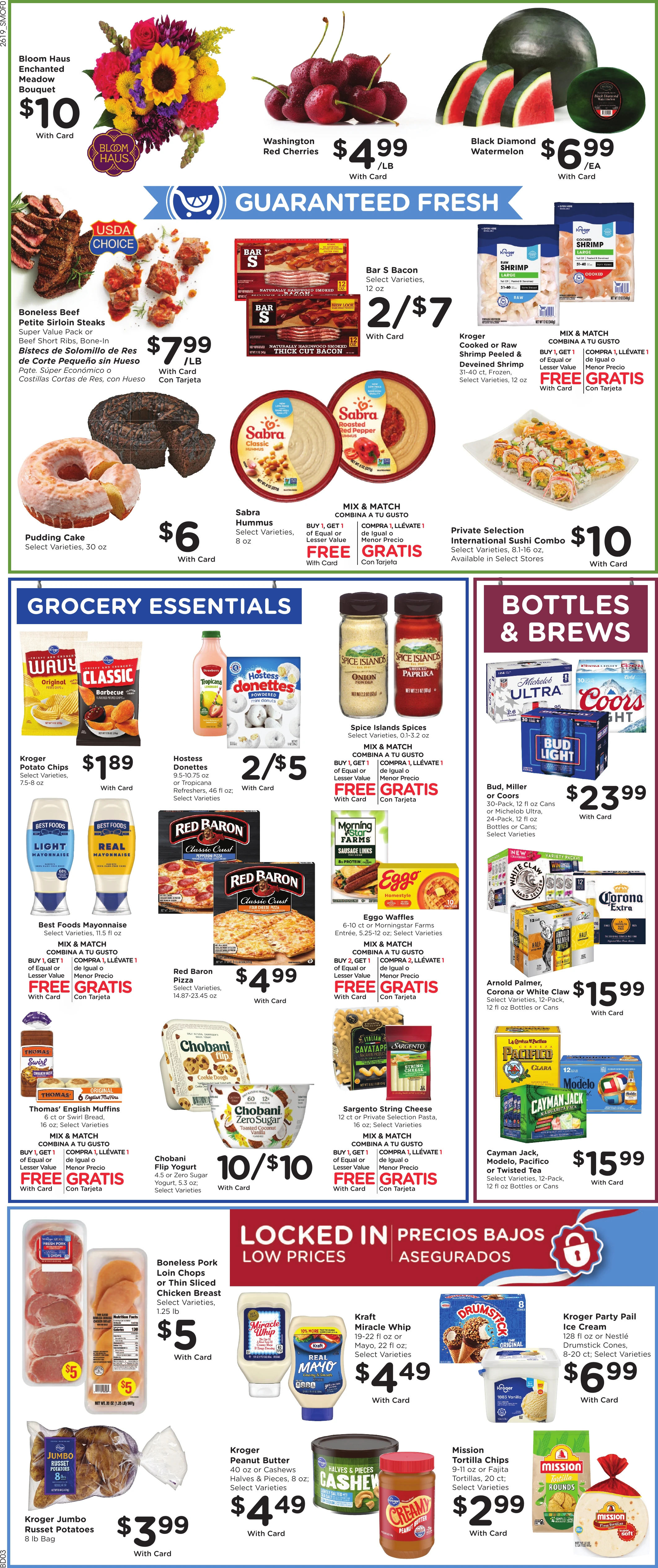 Flyer image Page 7