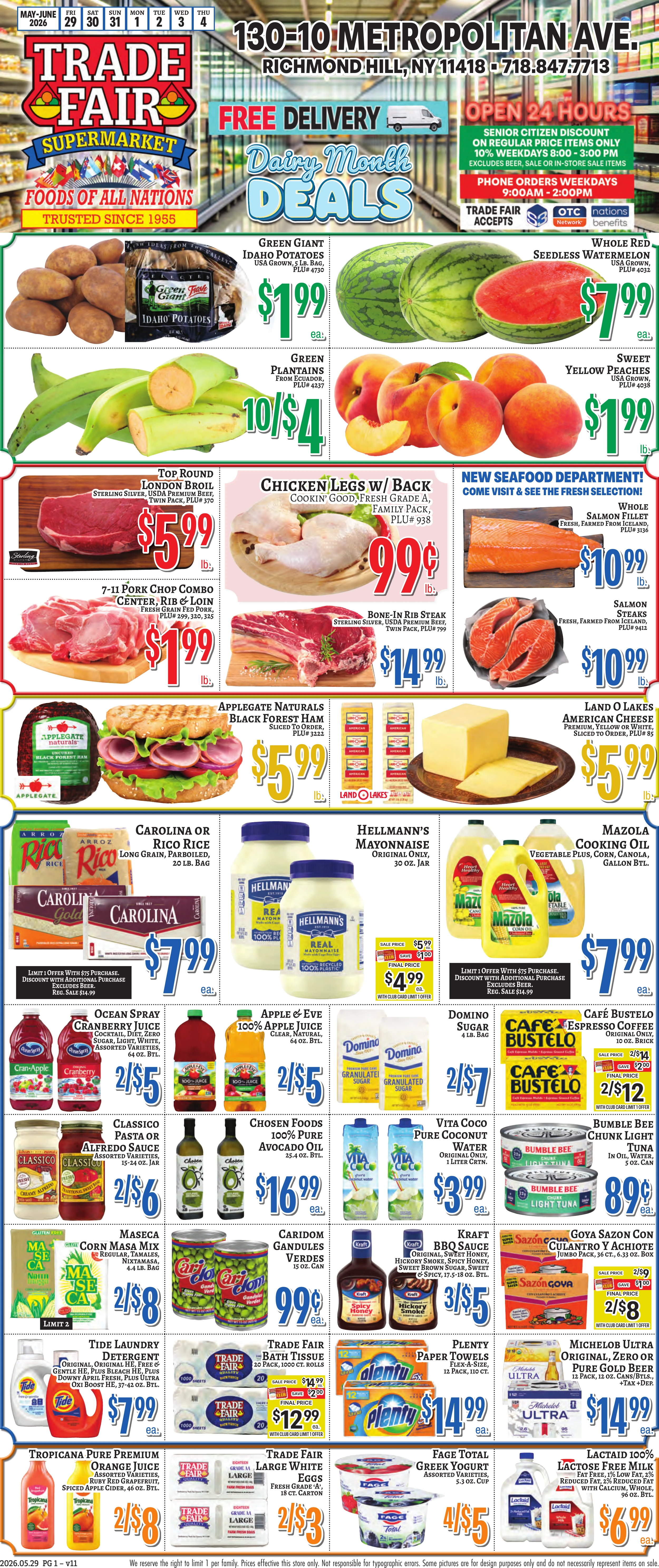 Flyer image Page 1