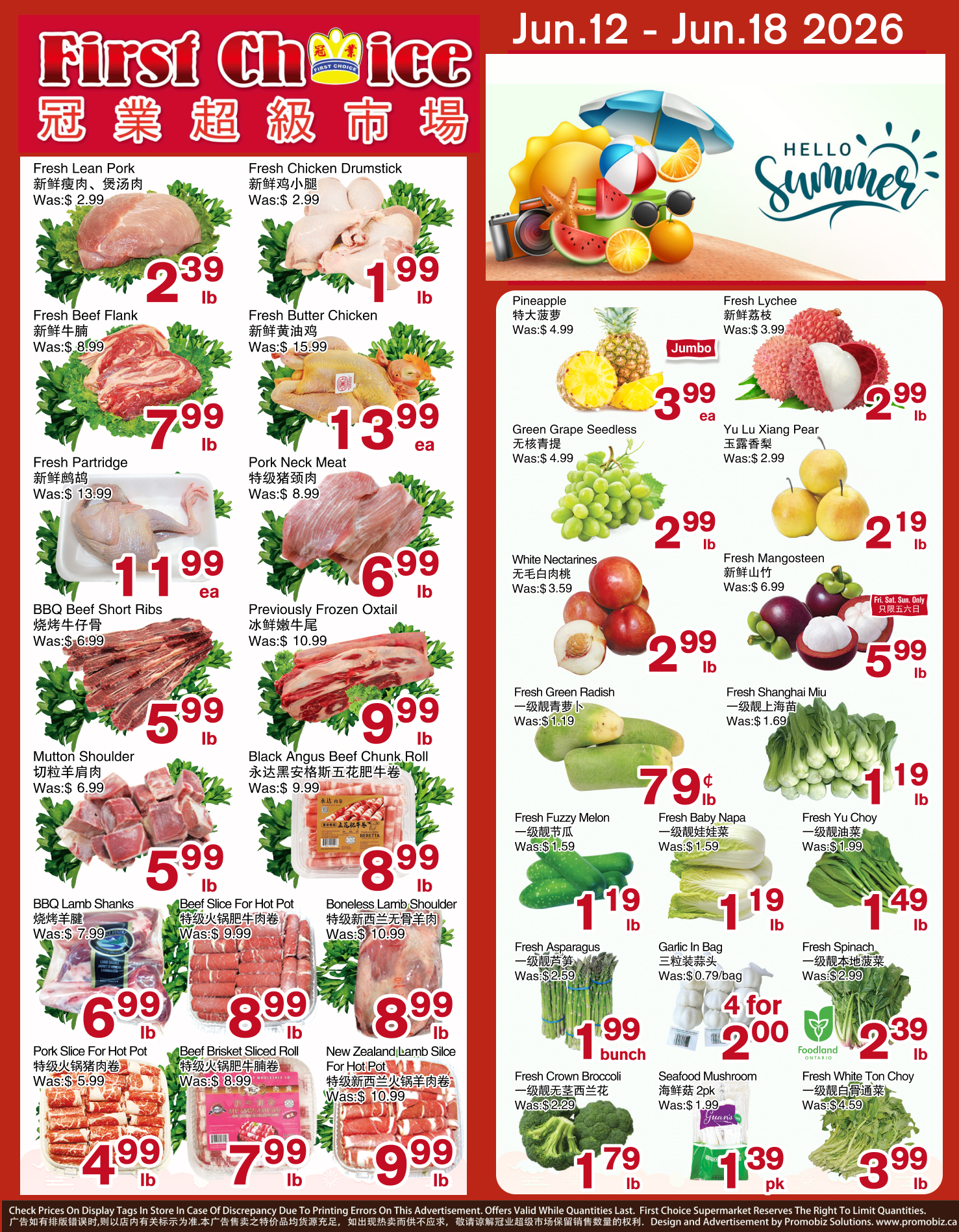Flyer image Page 1