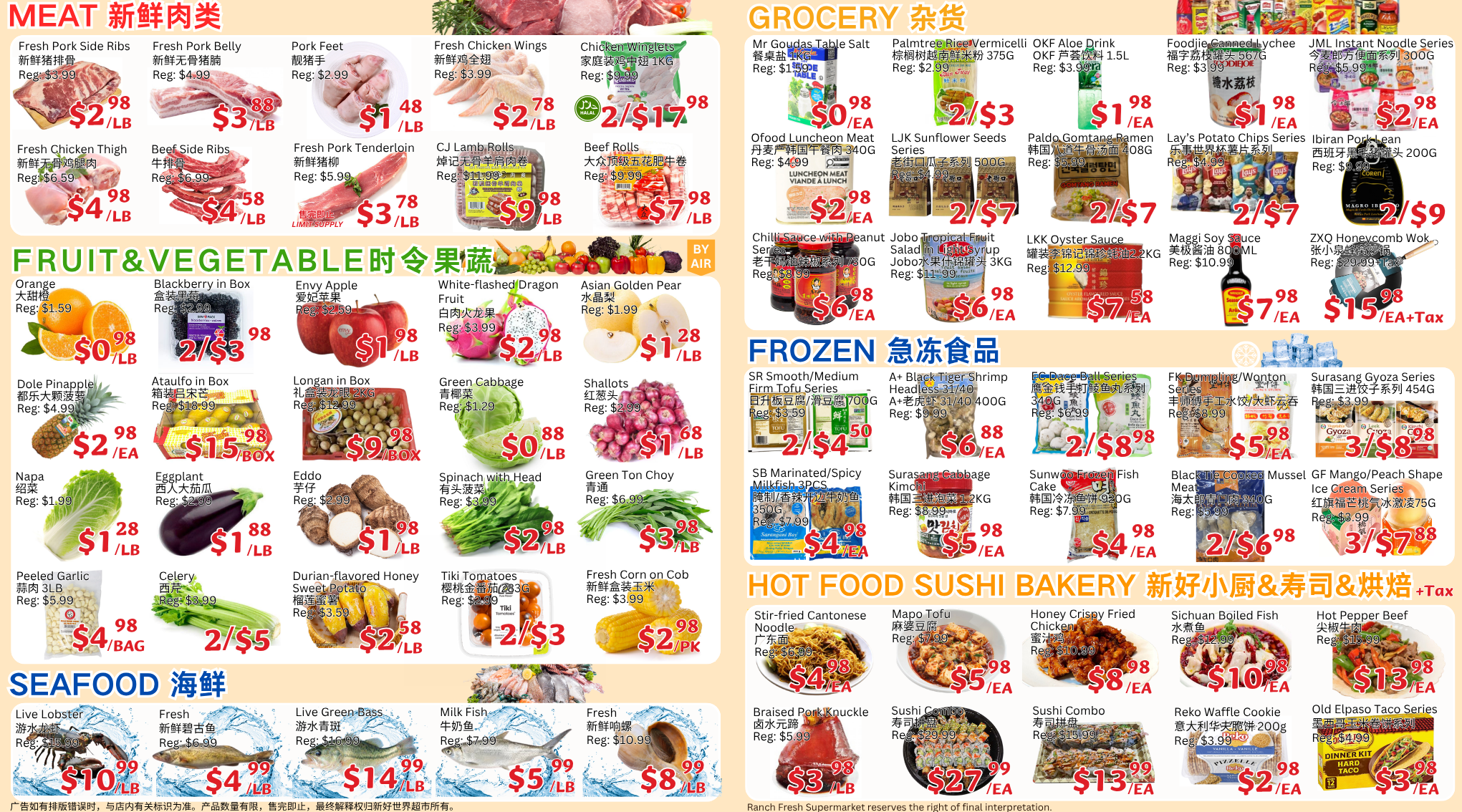 Flyer image Page 2