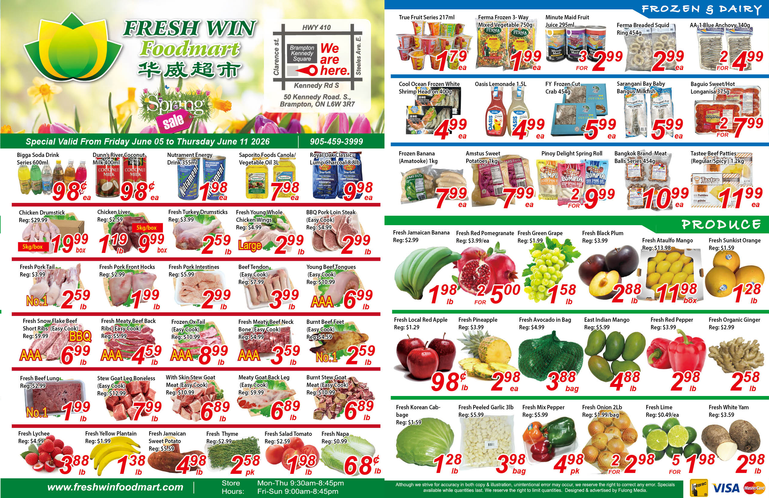 Flyer image Page 1