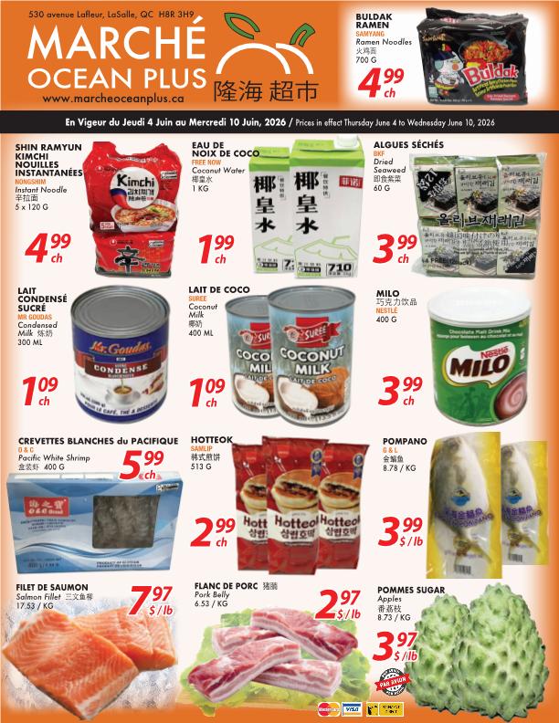 Flyer image Page 2