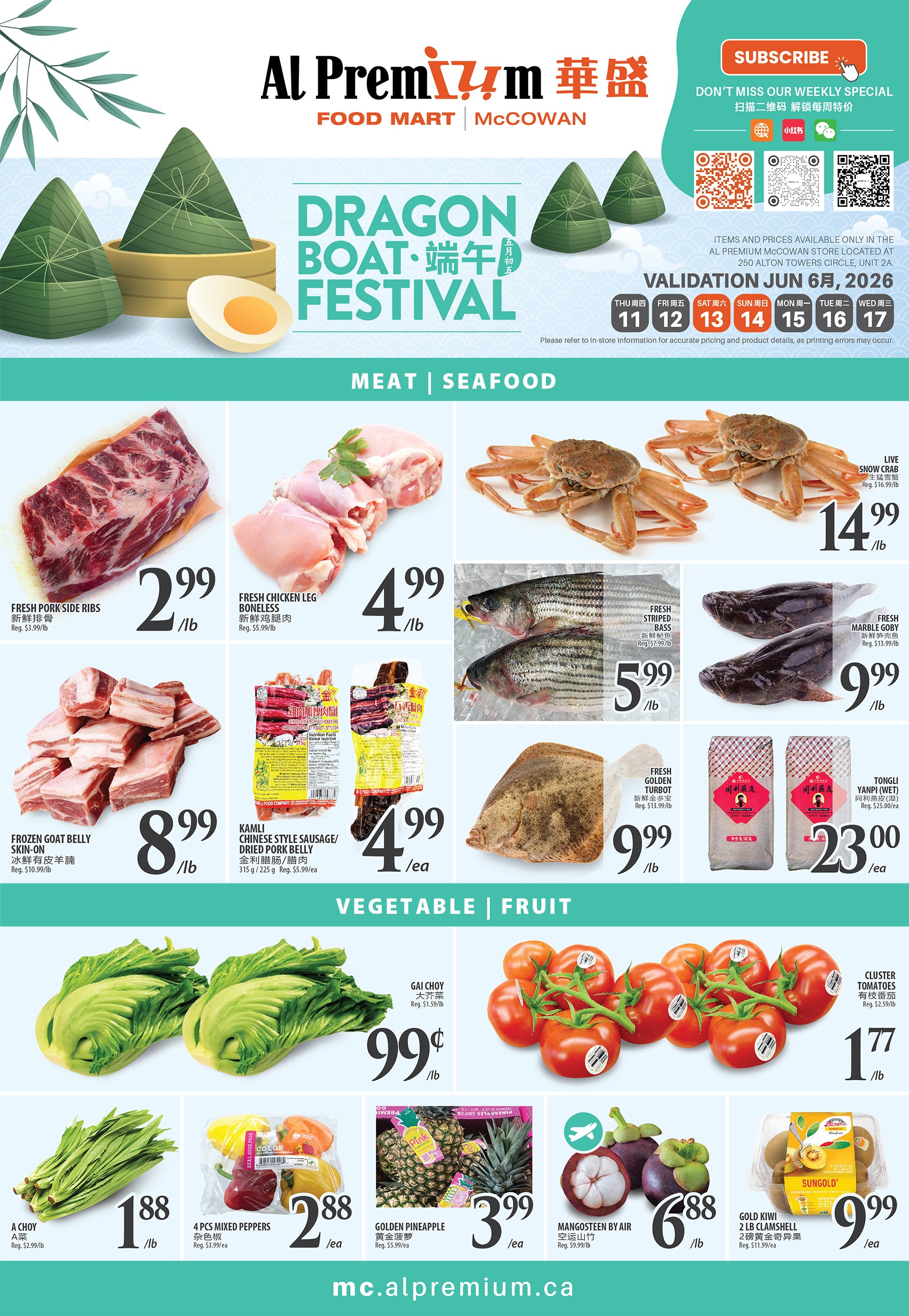 Flyer image Page 3