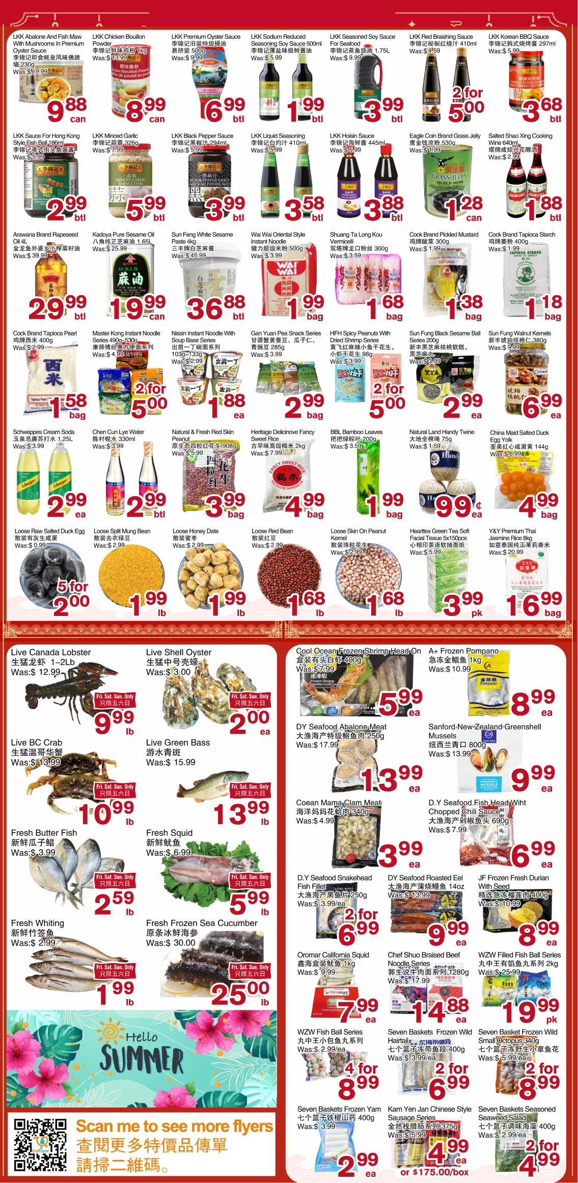 Flyer image Page 2