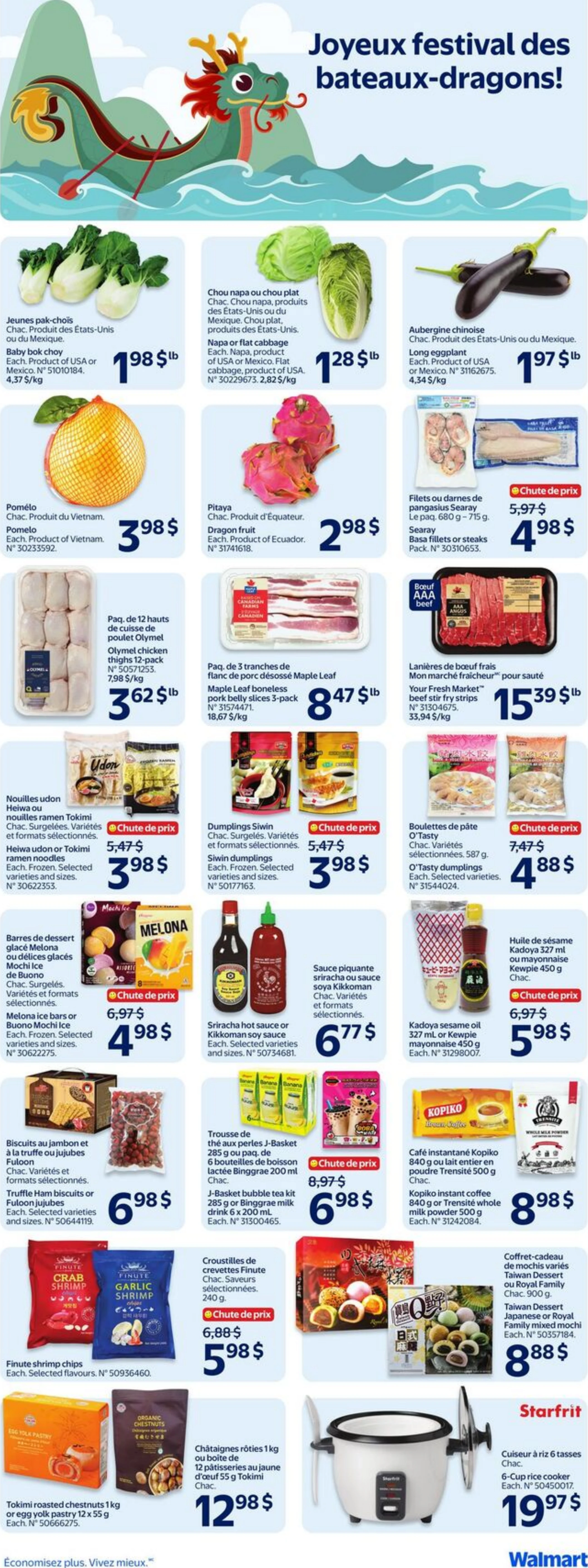 Flyer image Page 2