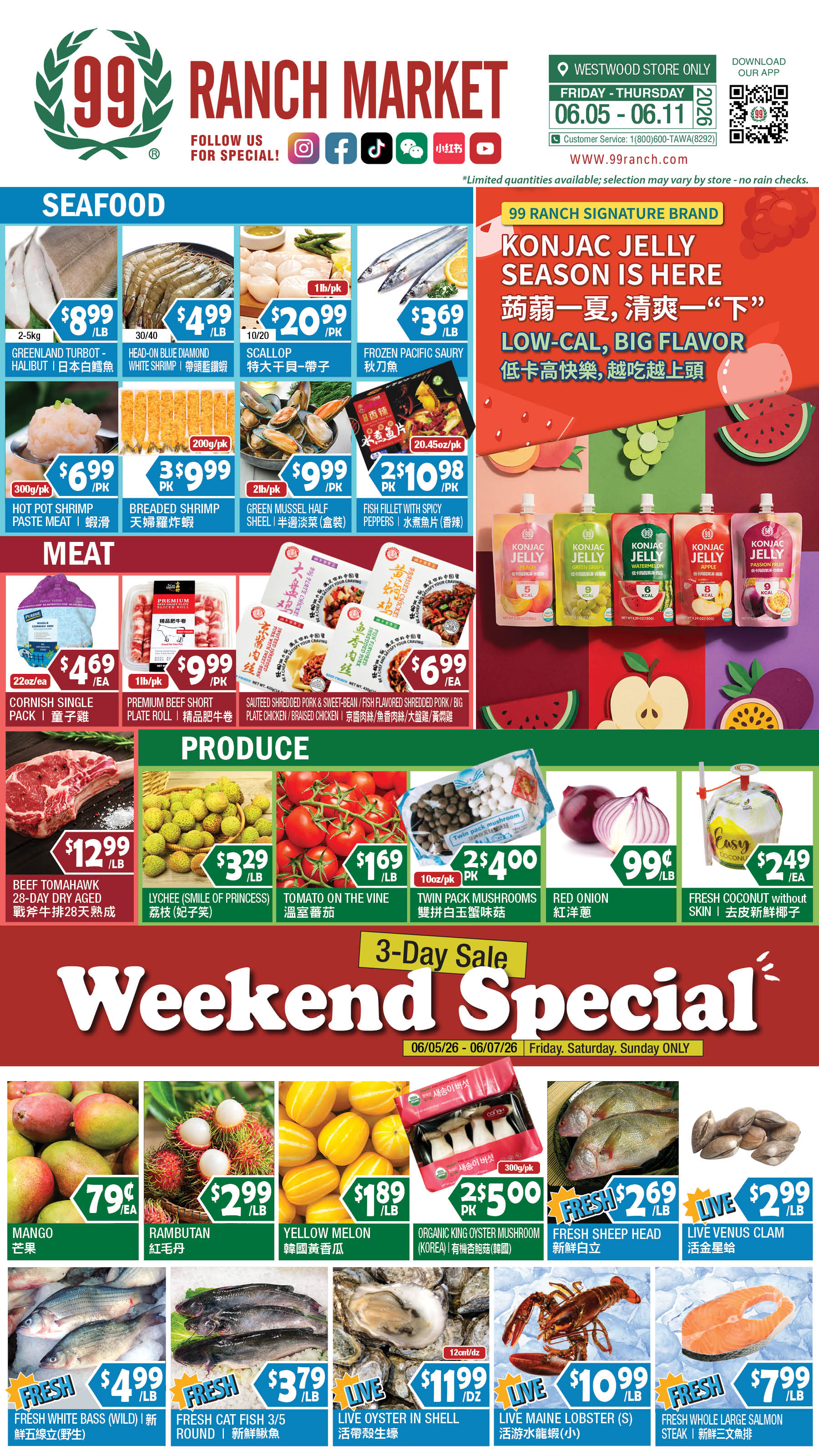 Flyer image Page 2