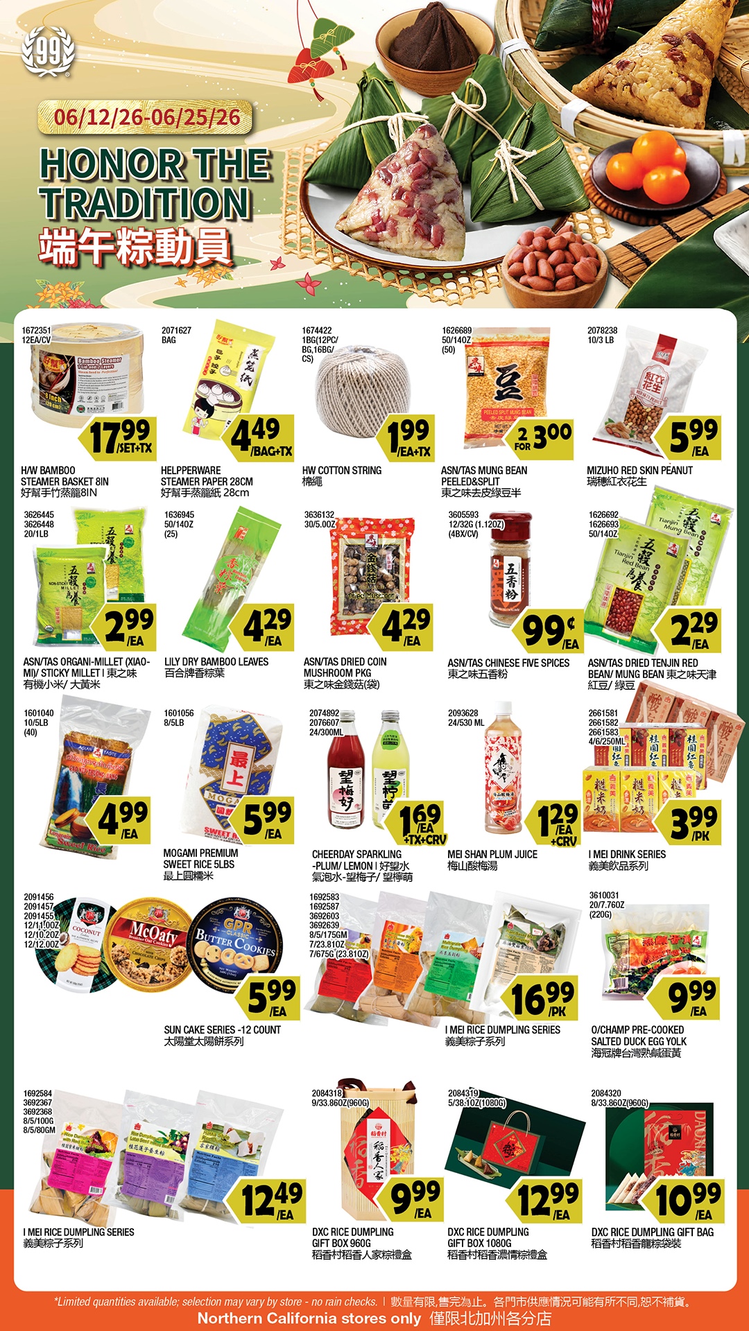Flyer image Page 9