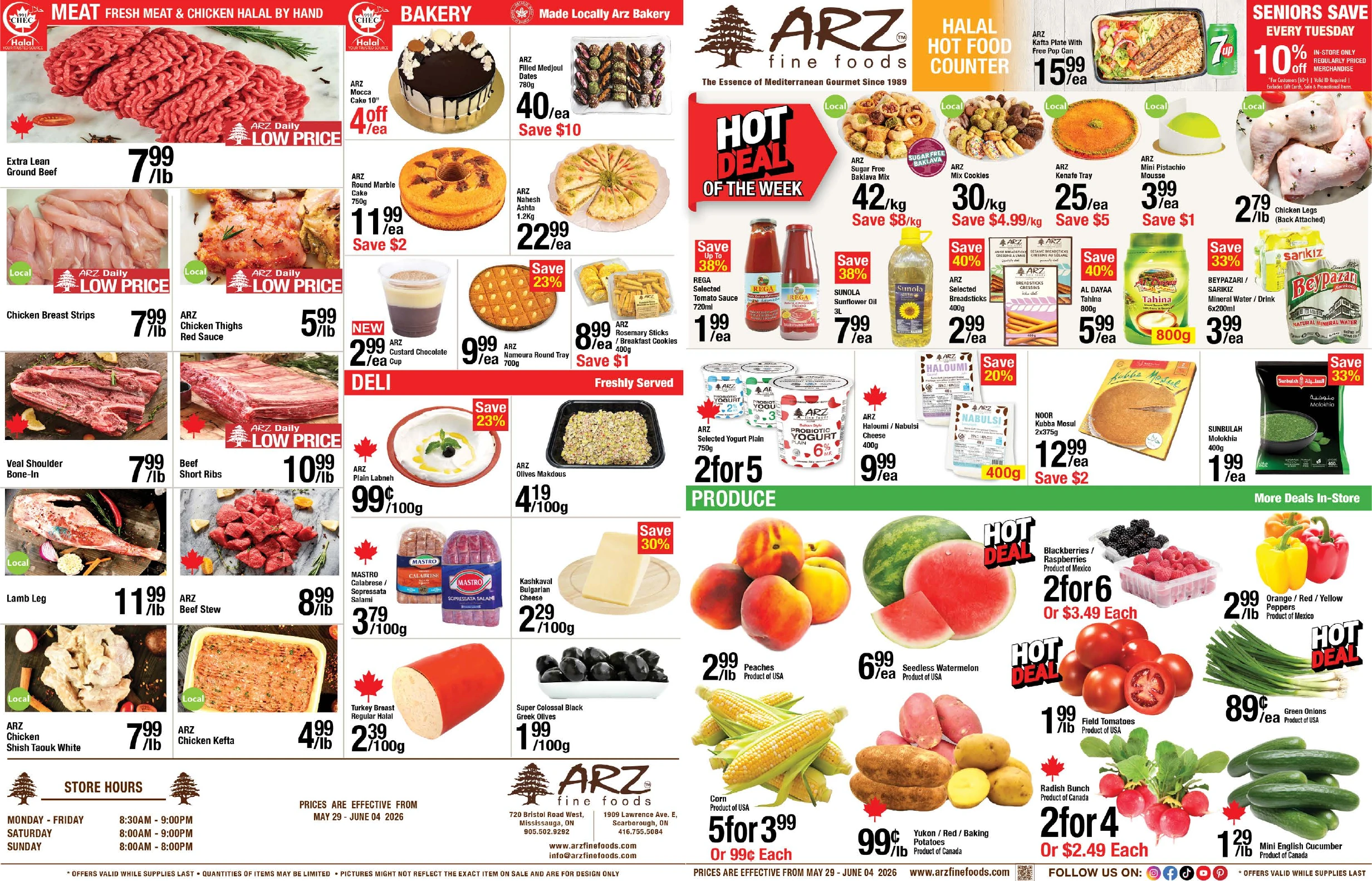 Flyer image Page 1