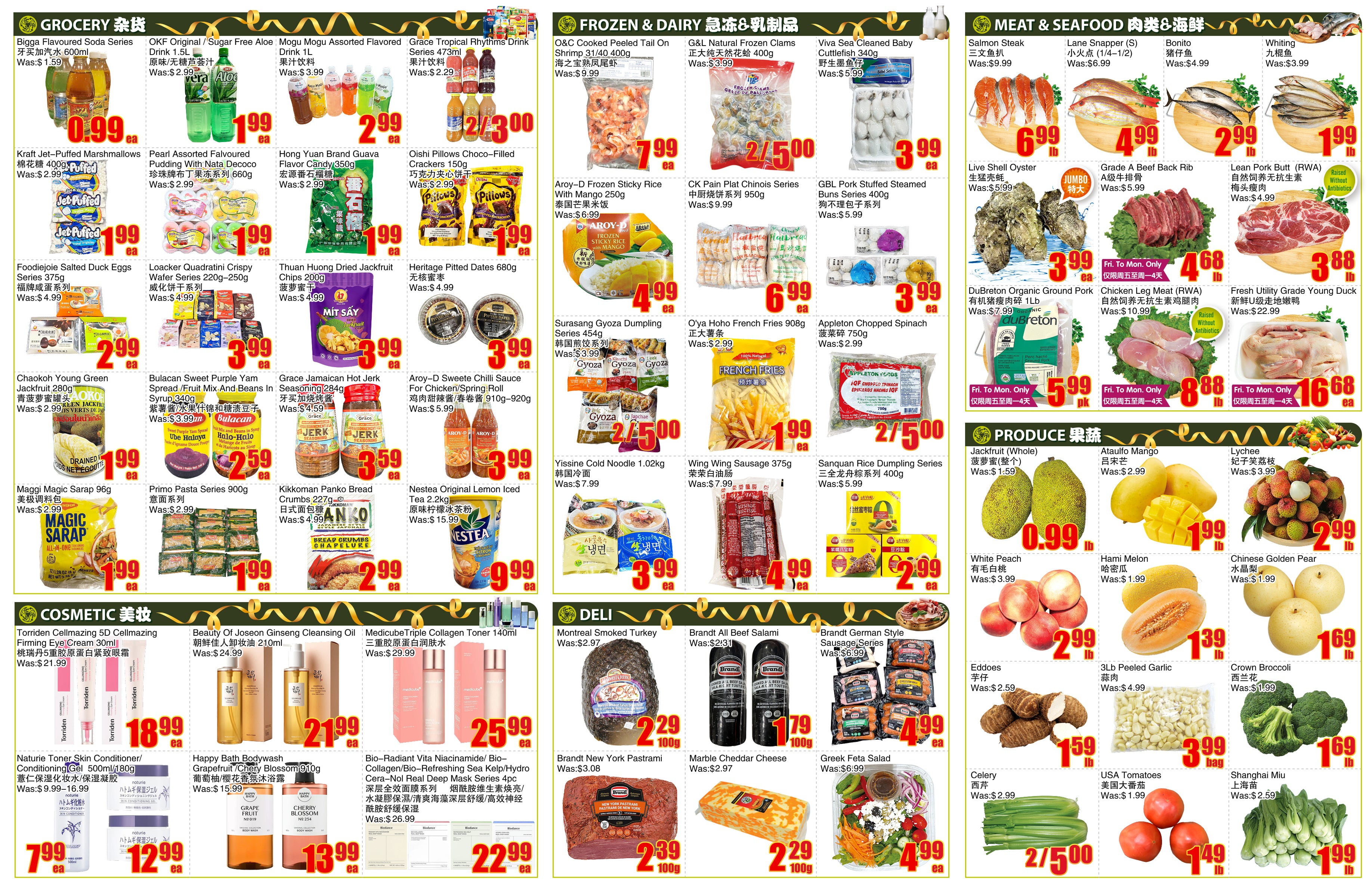 Flyer image Page 2