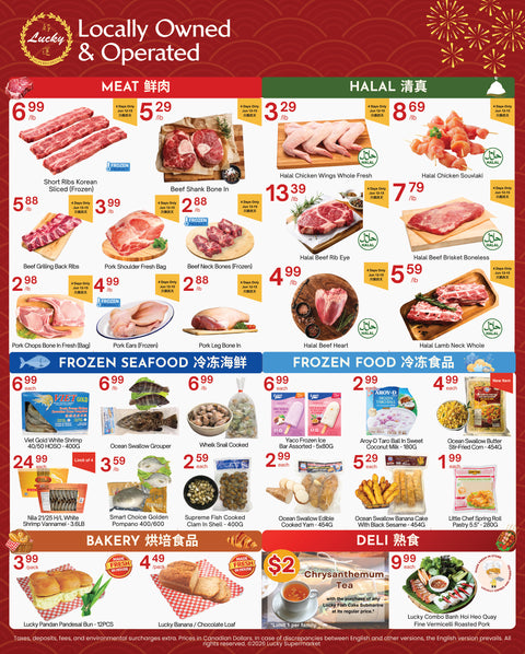 Flyer image Page 1