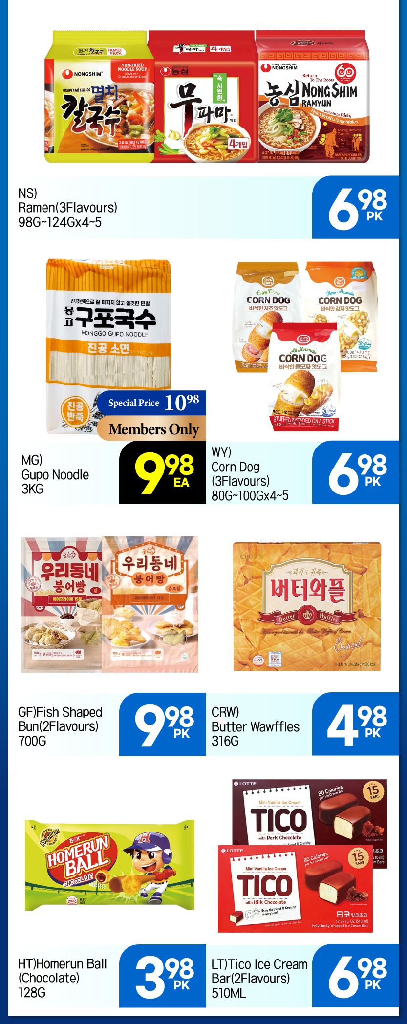Flyer image Page 19