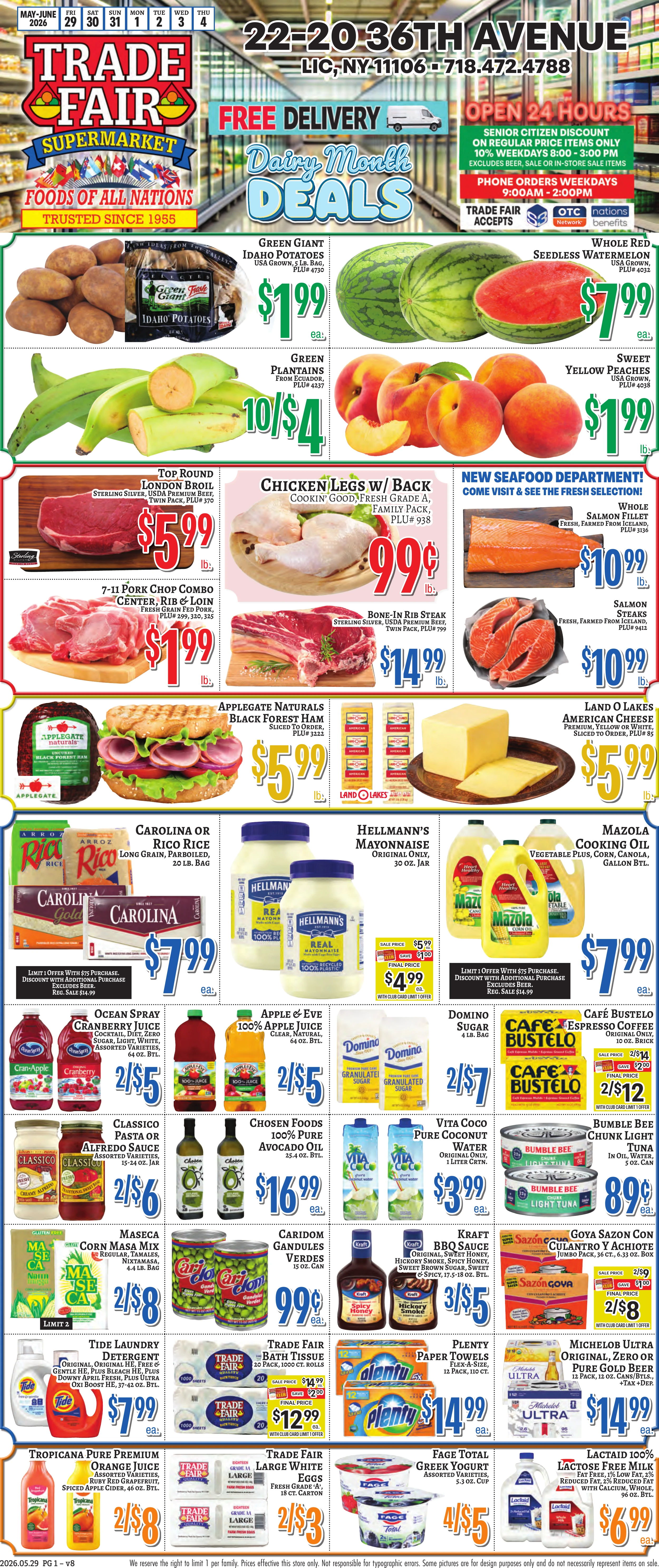 Flyer image Page 1