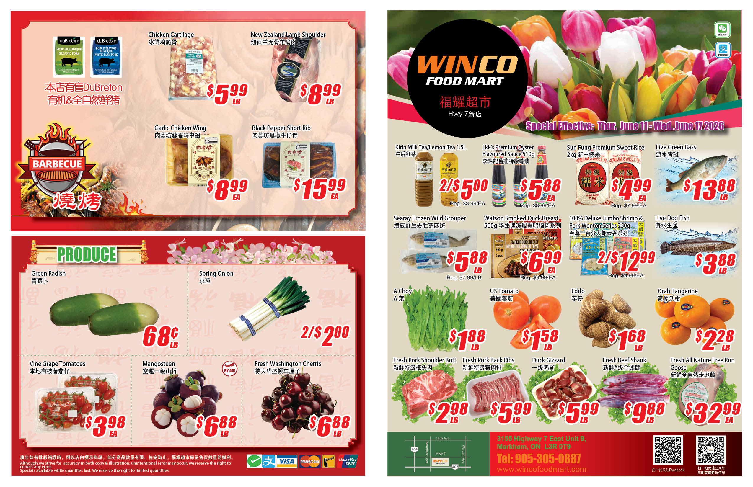 Flyer image Page 2