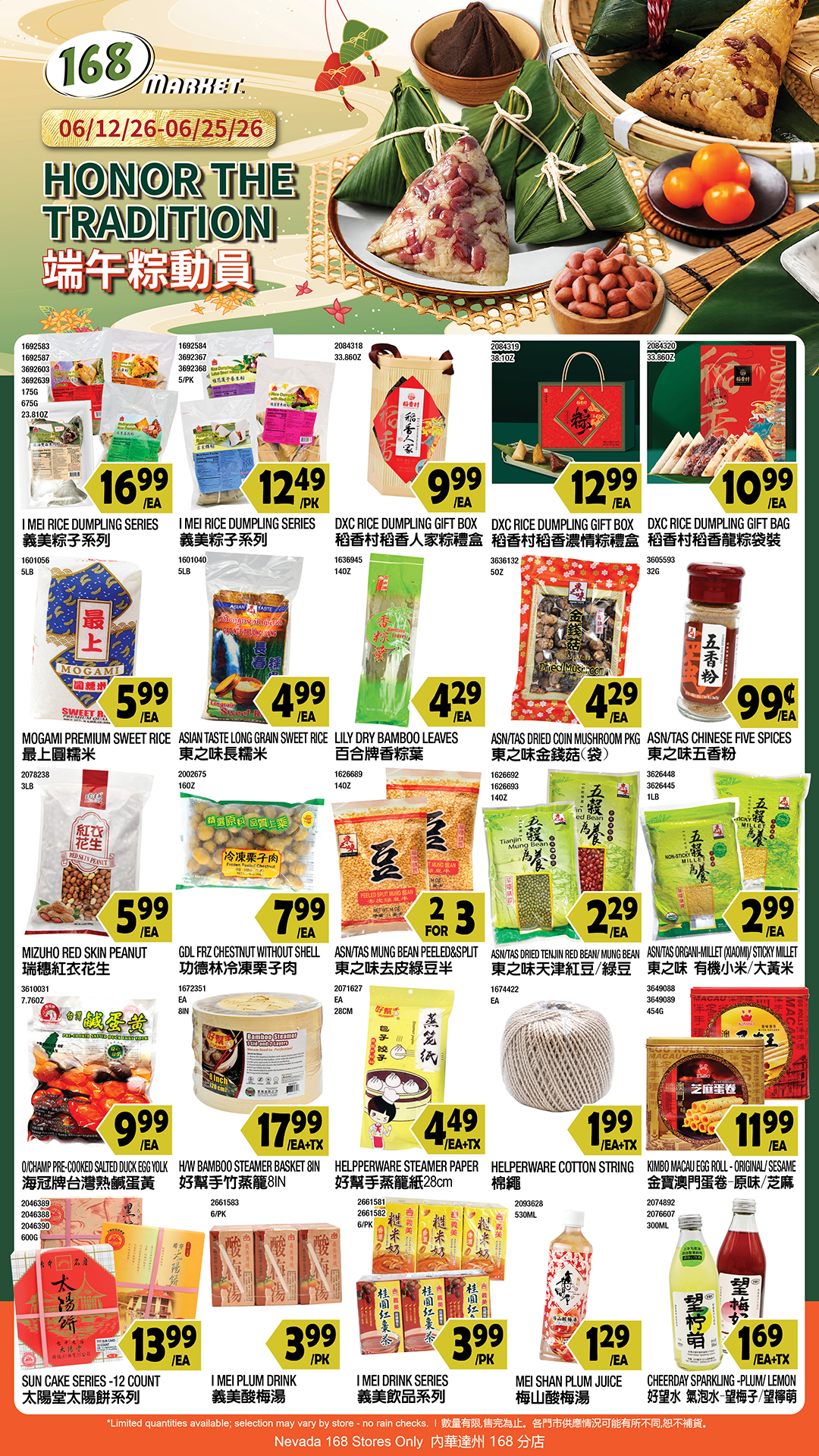 Flyer image Page 6