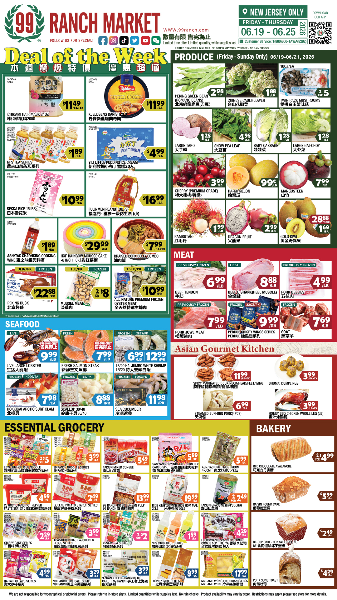 Flyer image Page 1