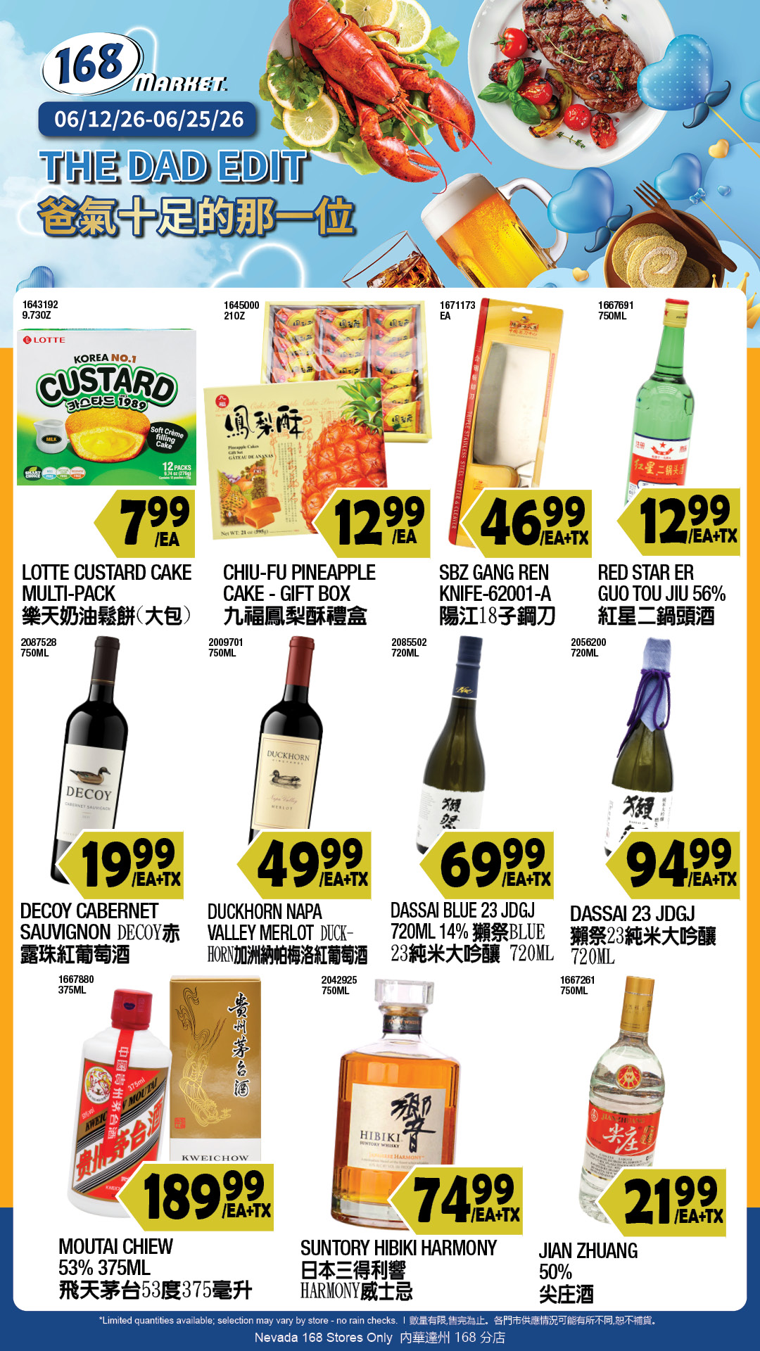 Flyer image Page 2