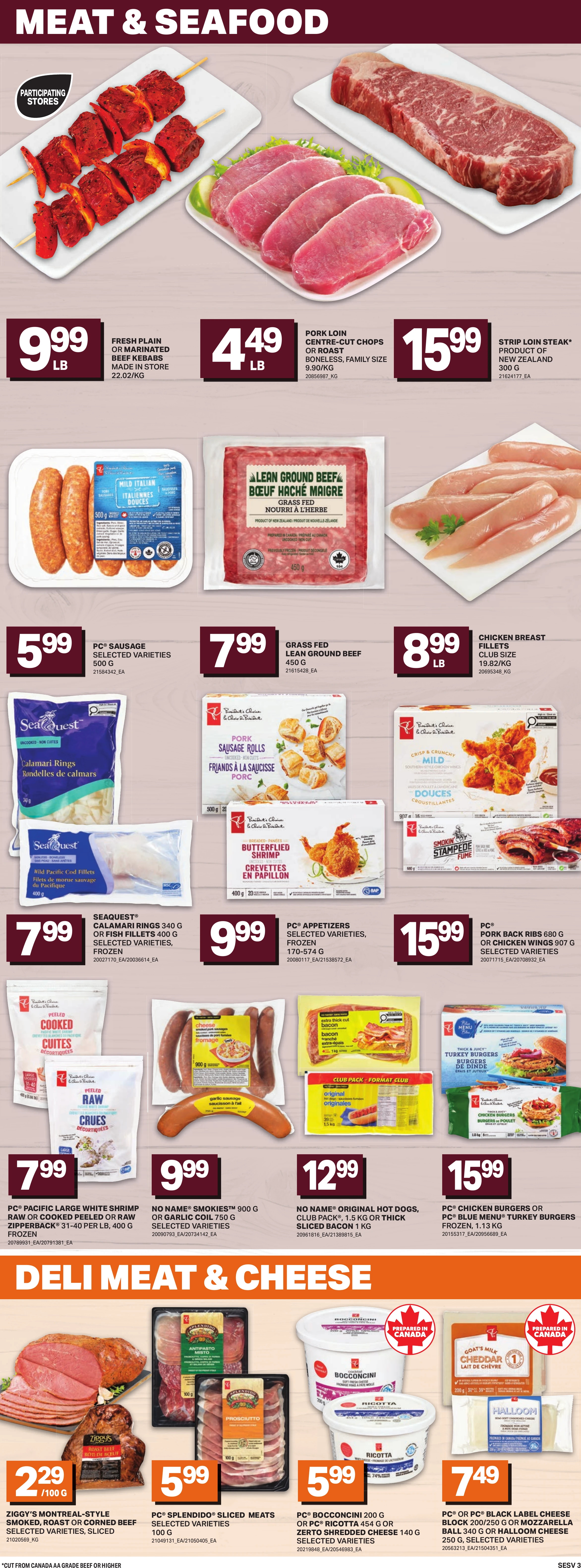Flyer image Page 6