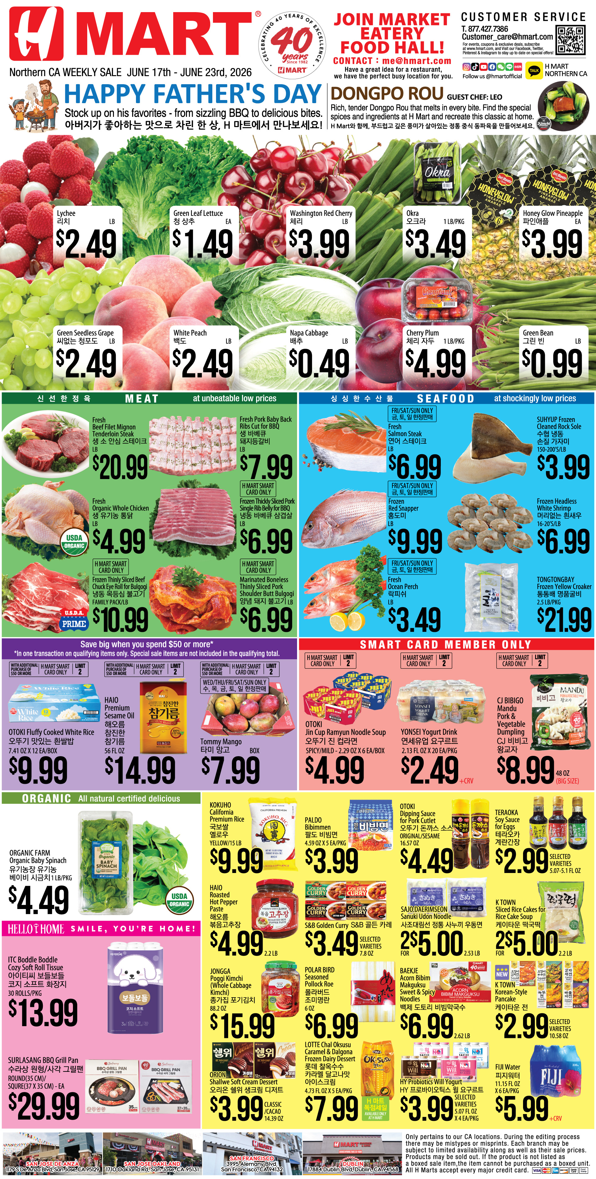 Flyer image Page 1
