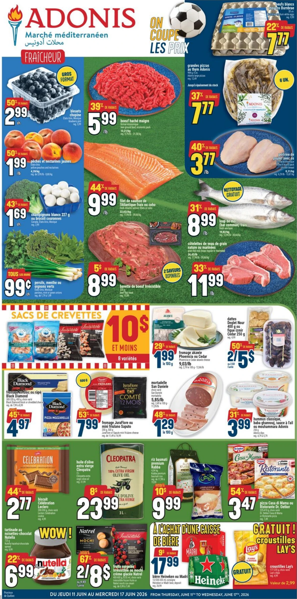Flyer image Page 1