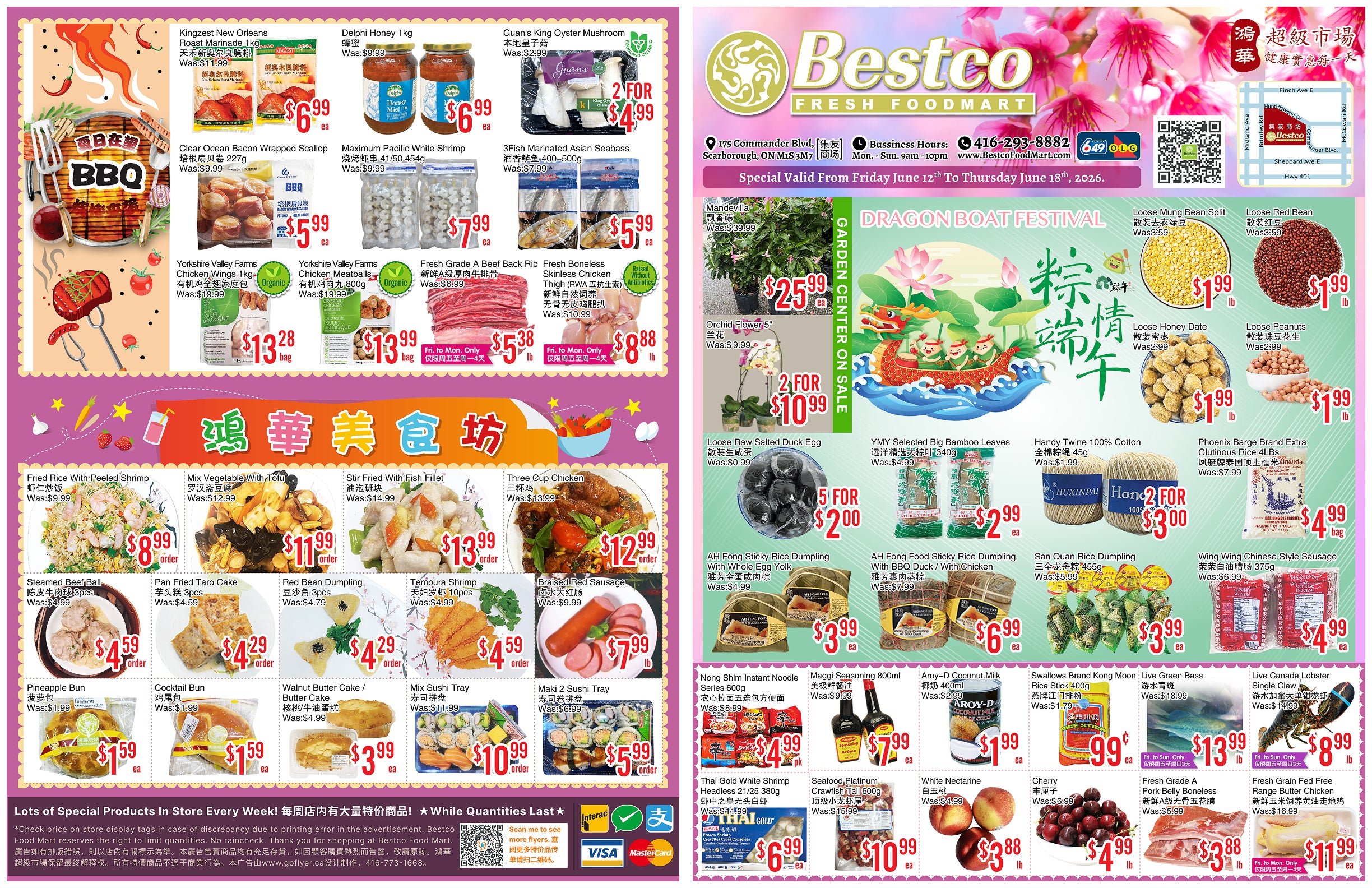 Flyer image Page 1
