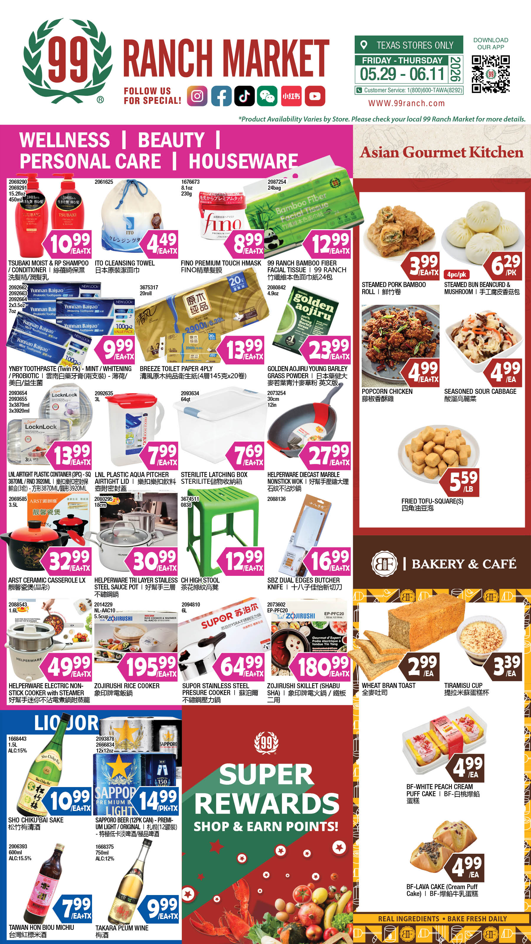 Flyer image Page 10