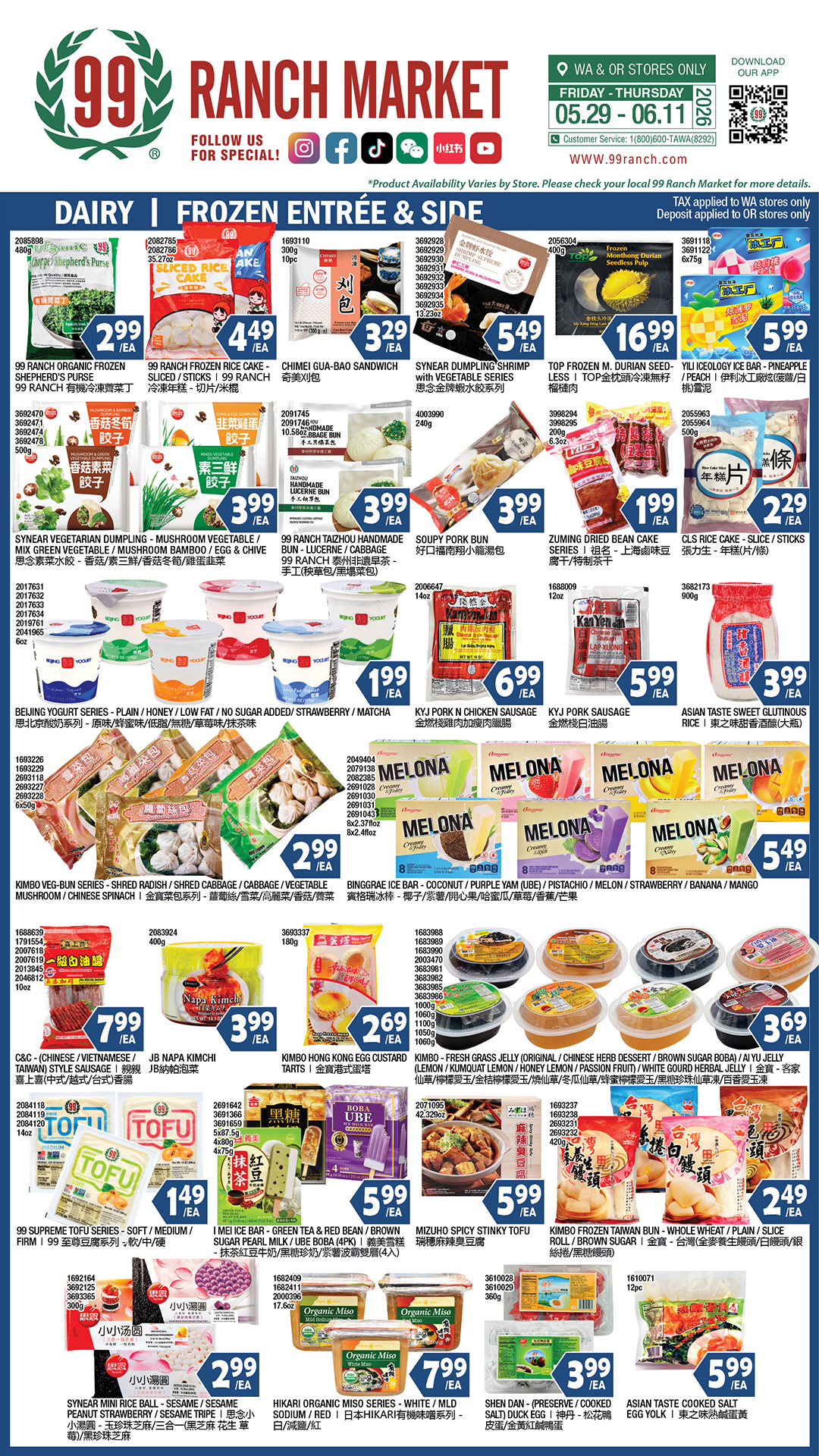 Flyer image Page 8
